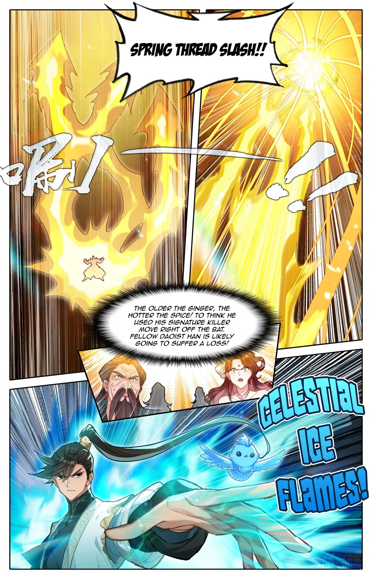 A Record Of A Mortal’s Journey To Immortality Chapter 379 – Page 4
