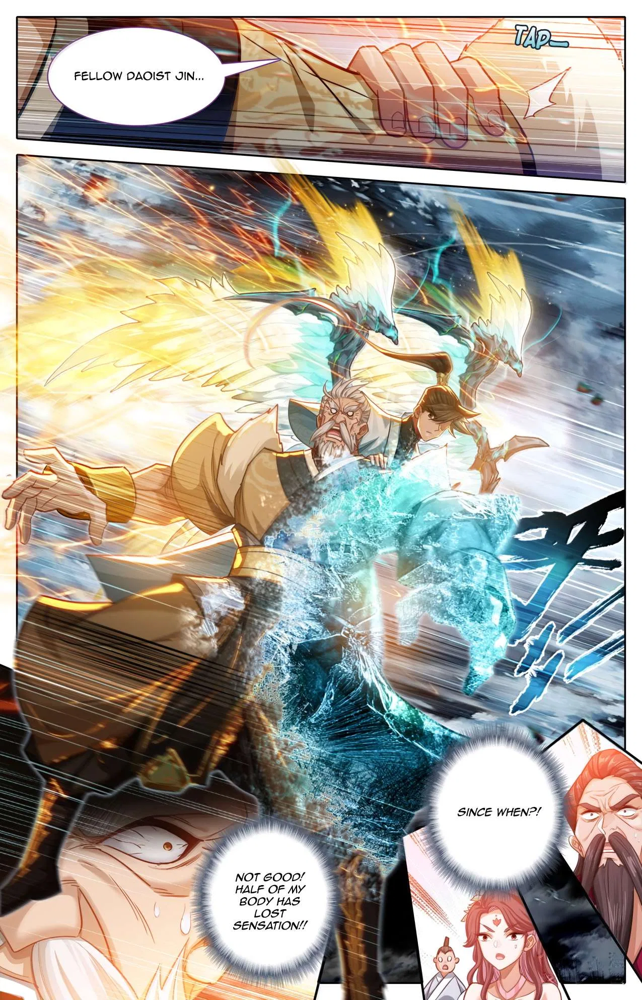 A Record Of A Mortal’s Journey To Immortality Chapter 379 – Page 6