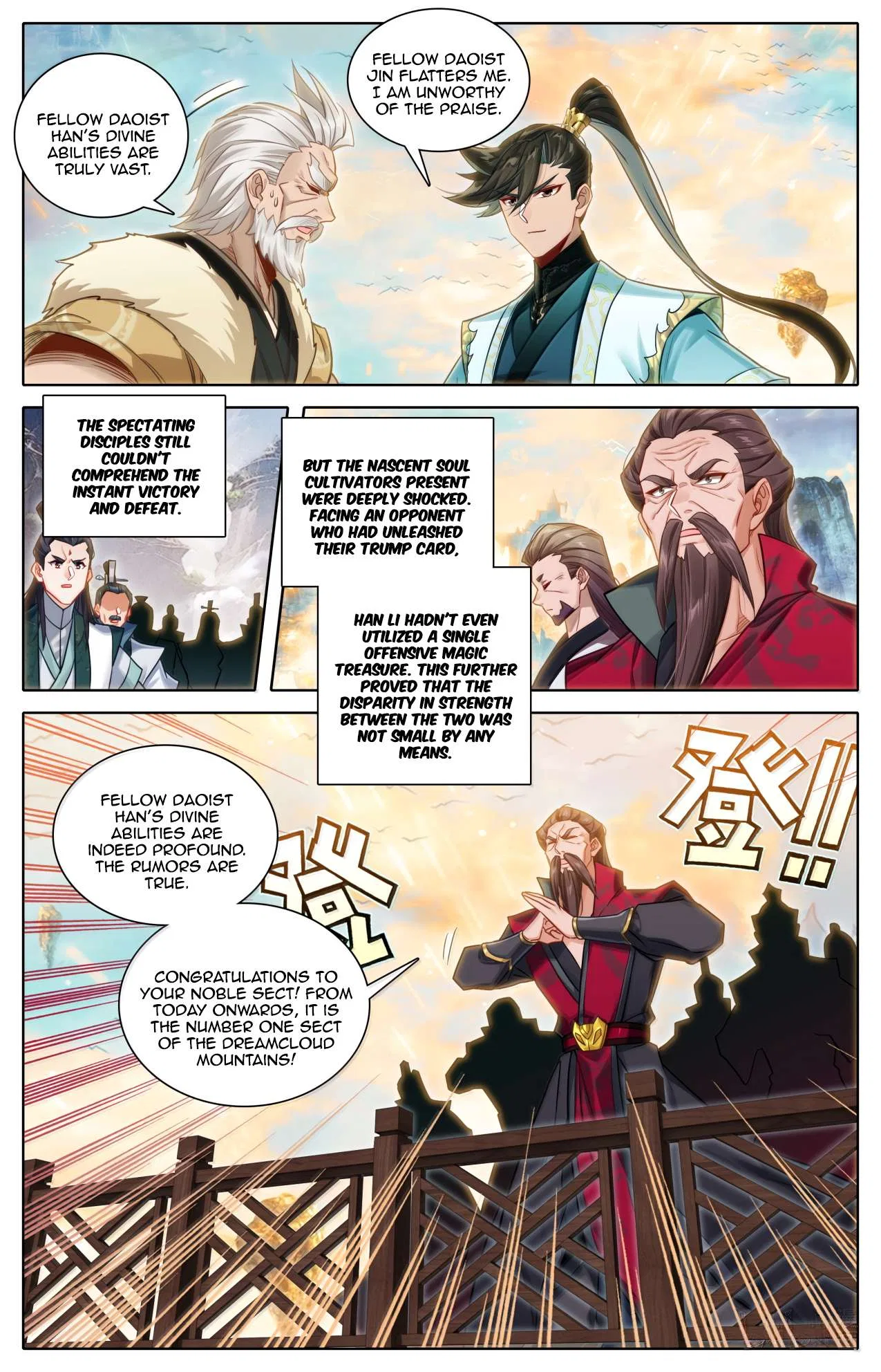 A Record Of A Mortal’s Journey To Immortality Chapter 379 – Page 8