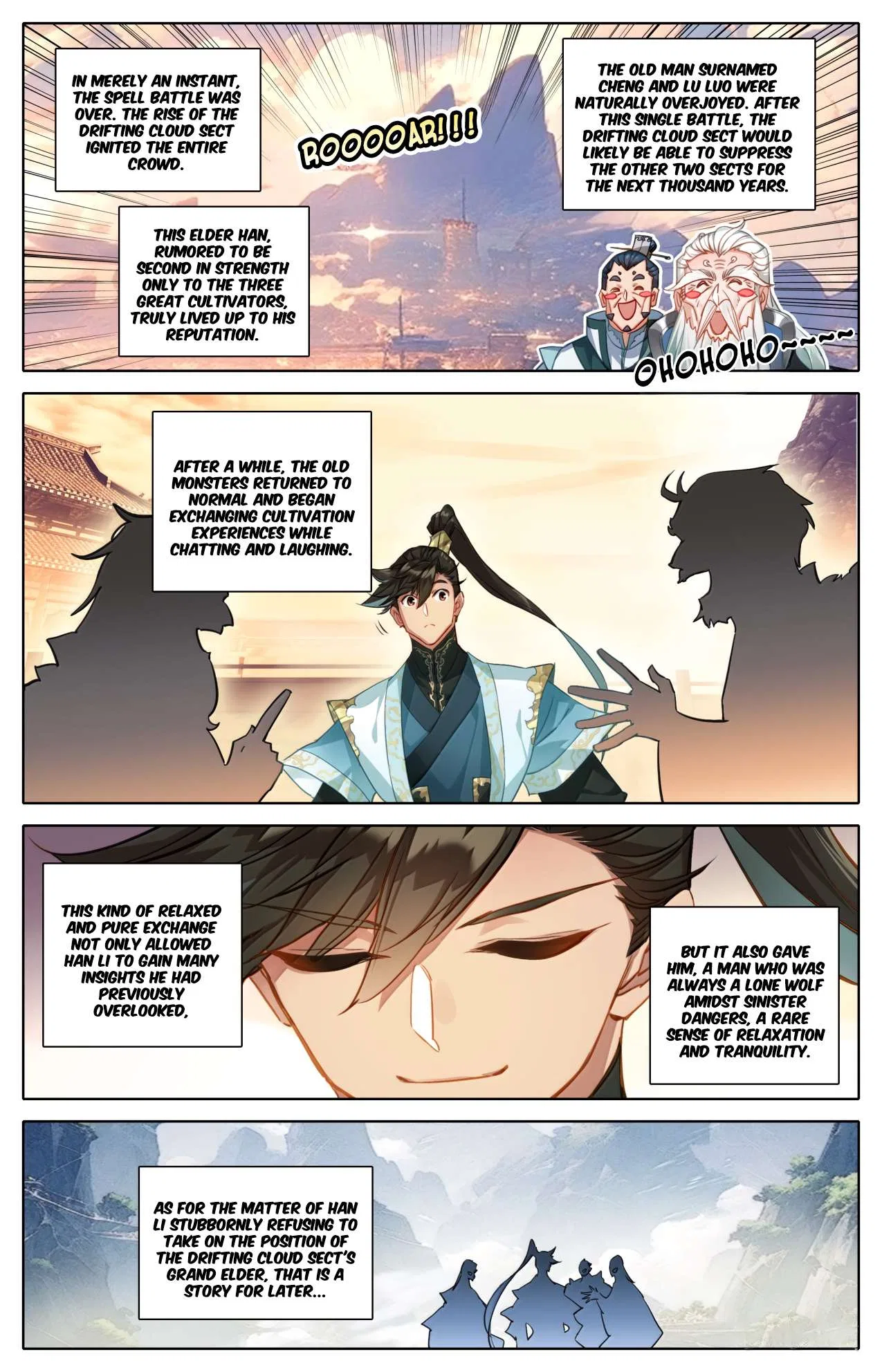 A Record Of A Mortal’s Journey To Immortality Chapter 379 – Page 9