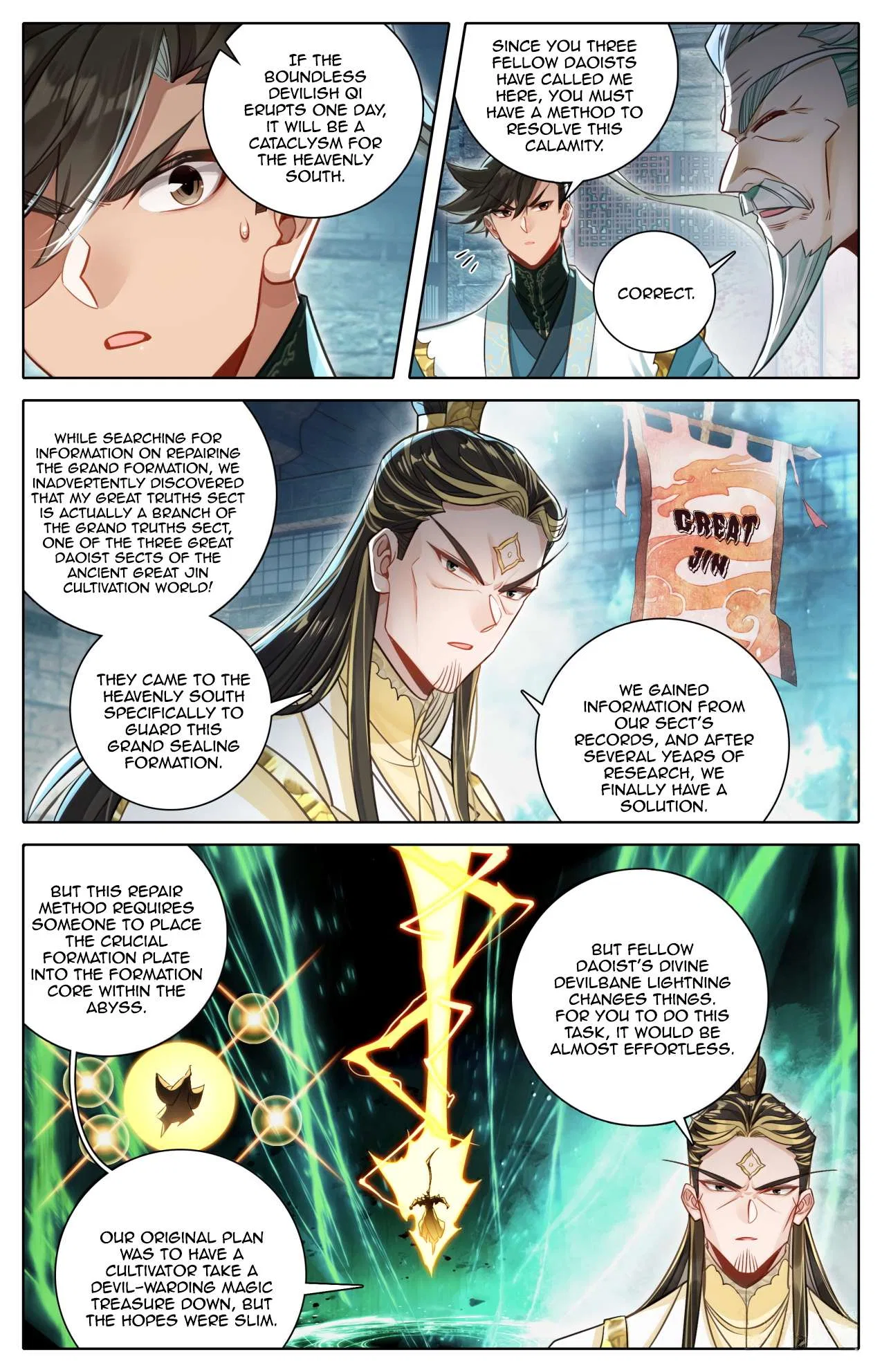 A Record Of A Mortal’s Journey To Immortality Chapter 379 – Page 13