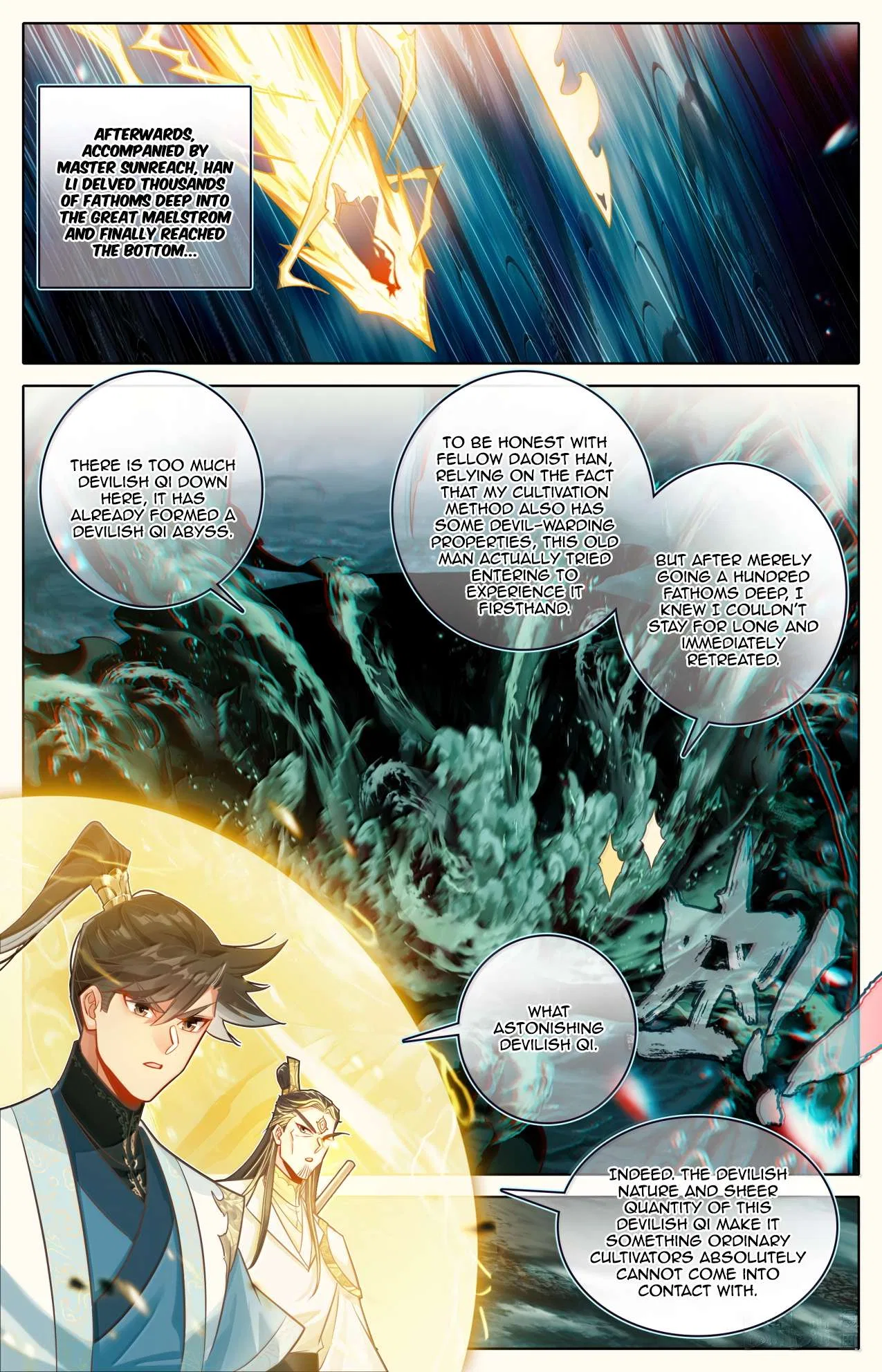 A Record Of A Mortal’s Journey To Immortality Chapter 379 – Page 14