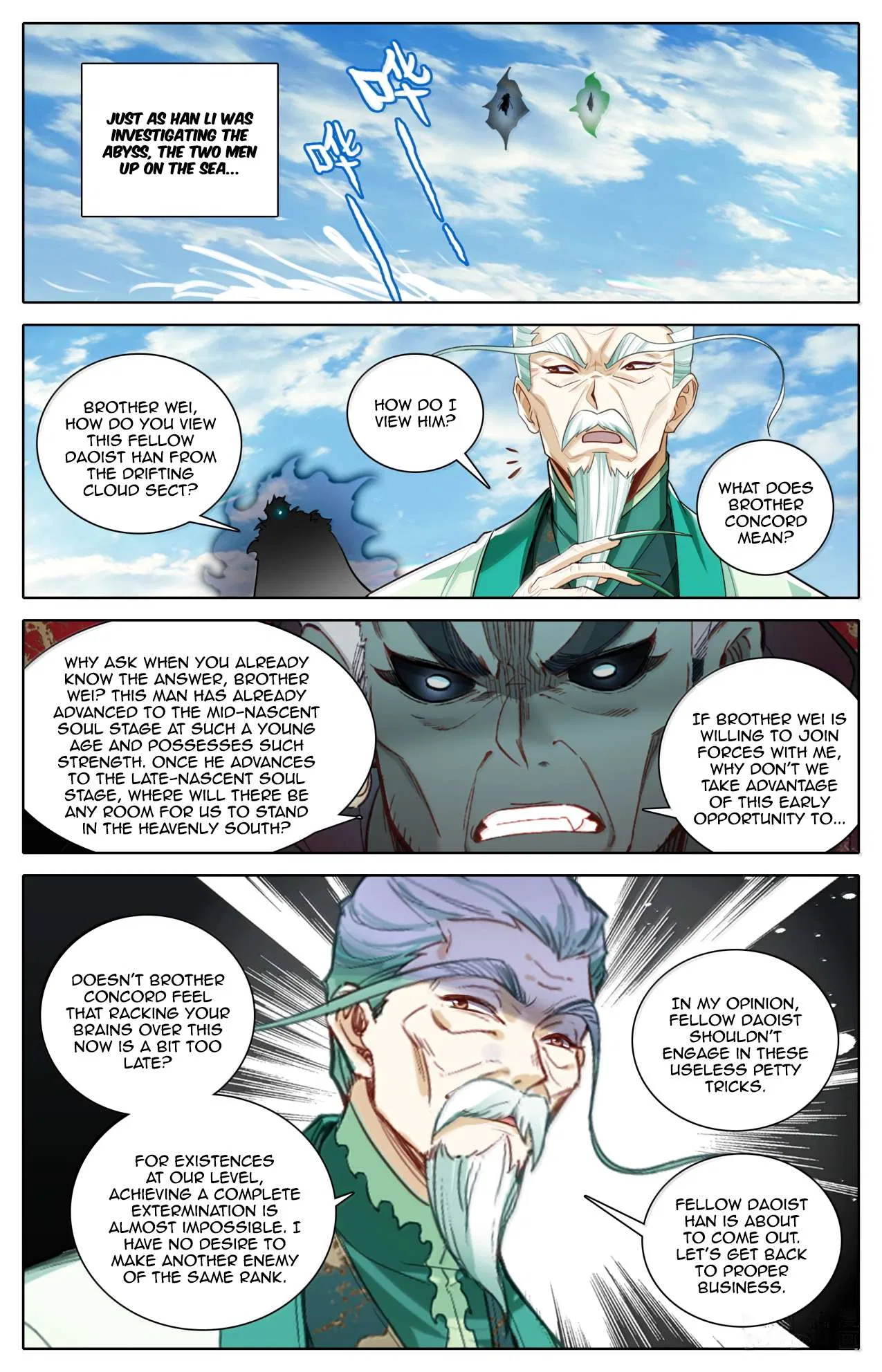 A Record Of A Mortal’s Journey To Immortality Chapter 379 – Page 15