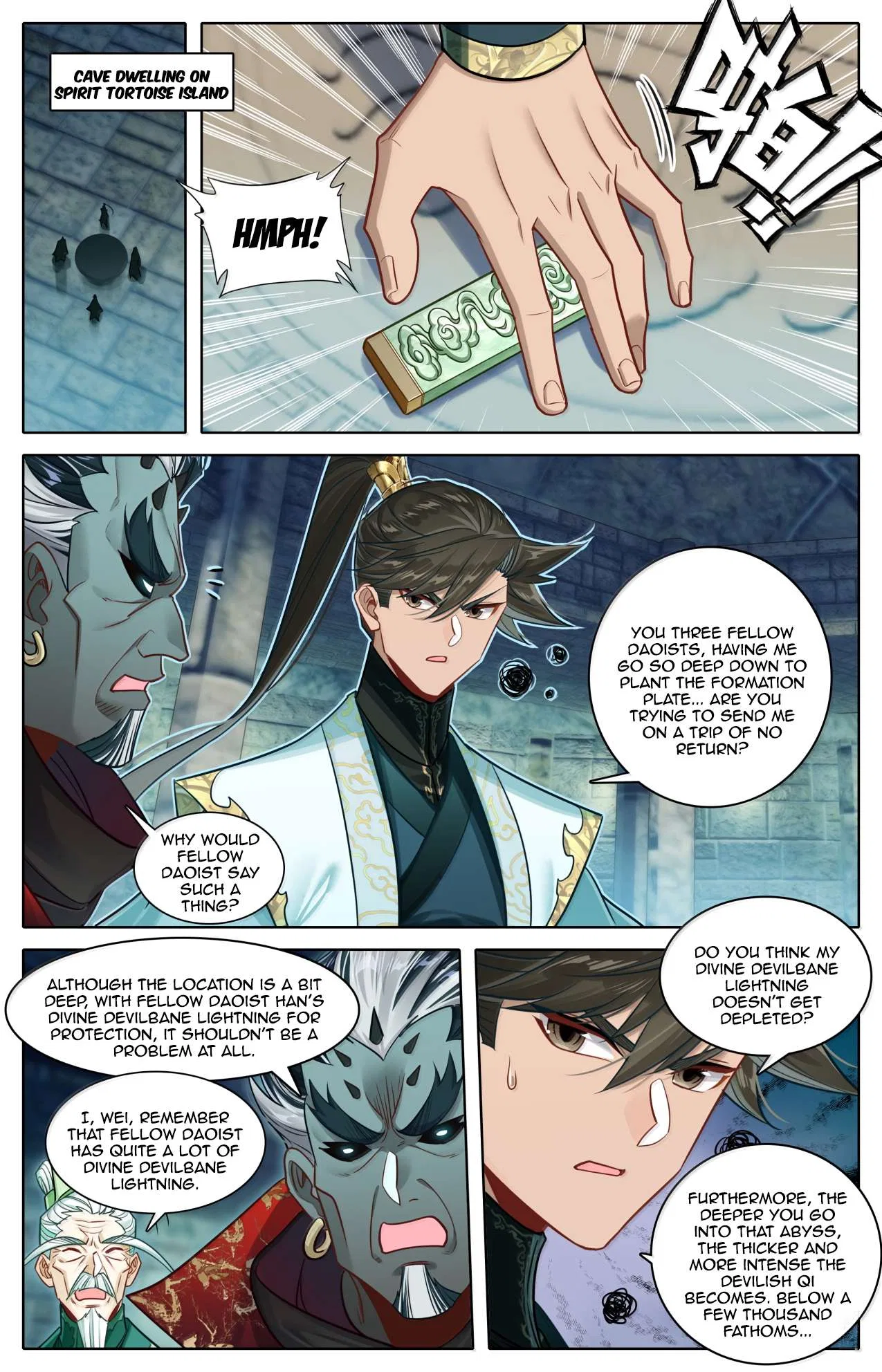 A Record Of A Mortal’s Journey To Immortality Chapter 379 – Page 16