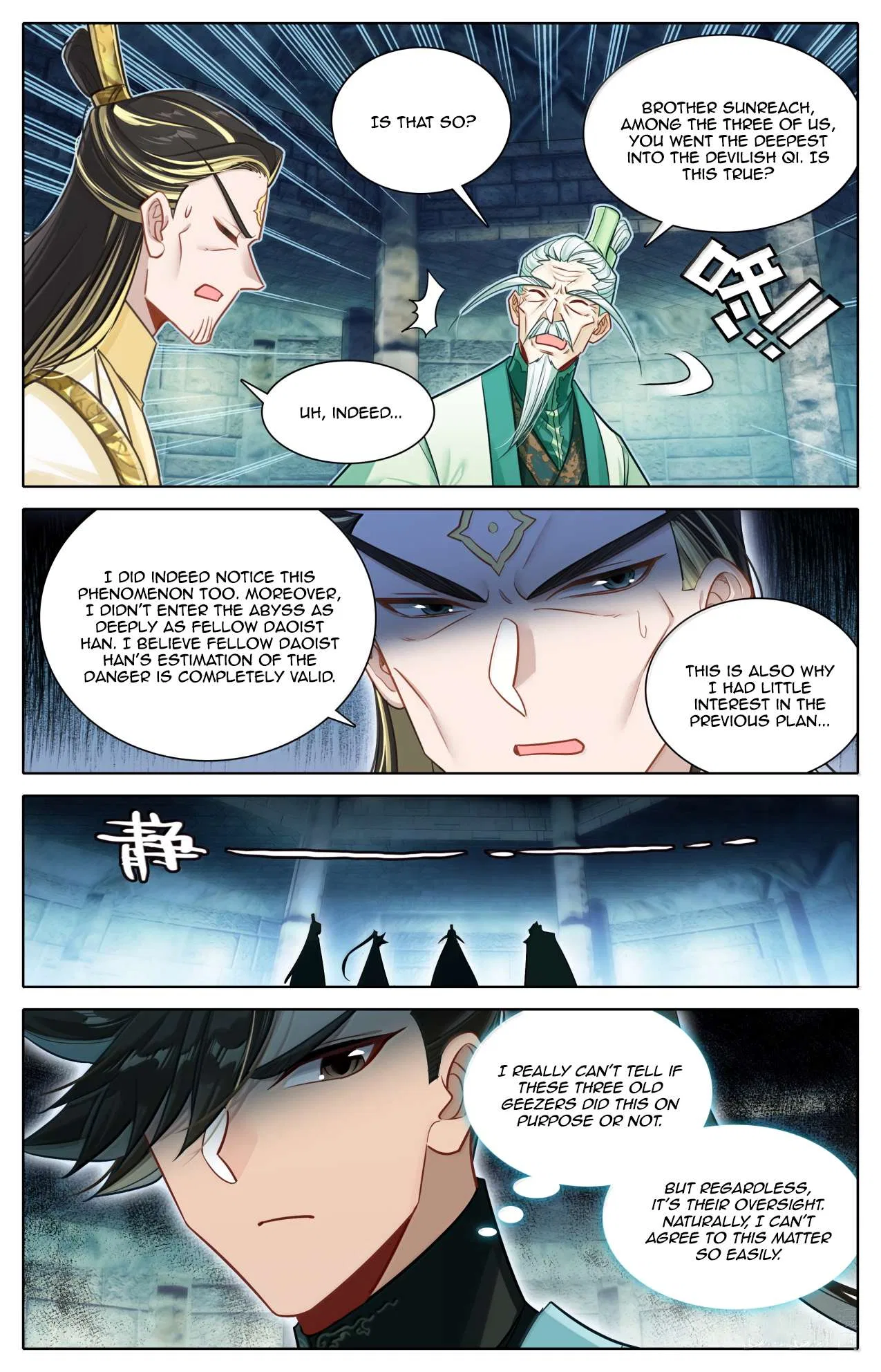 A Record Of A Mortal’s Journey To Immortality Chapter 379 – Page 17
