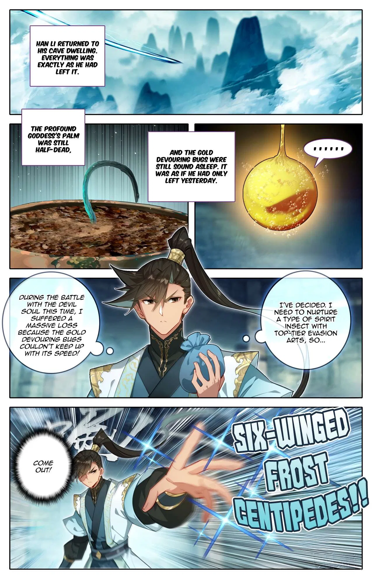 A Record Of A Mortal’s Journey To Immortality Chapter 378 – Page 3