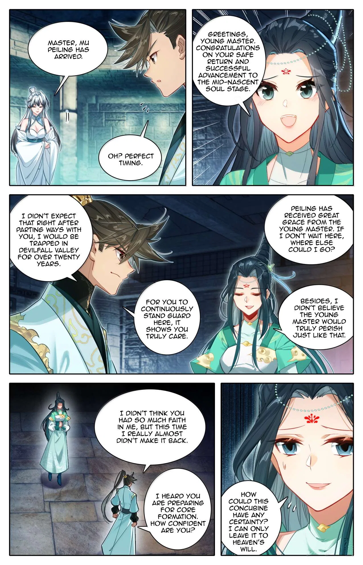 A Record Of A Mortal’s Journey To Immortality Chapter 378 – Page 5