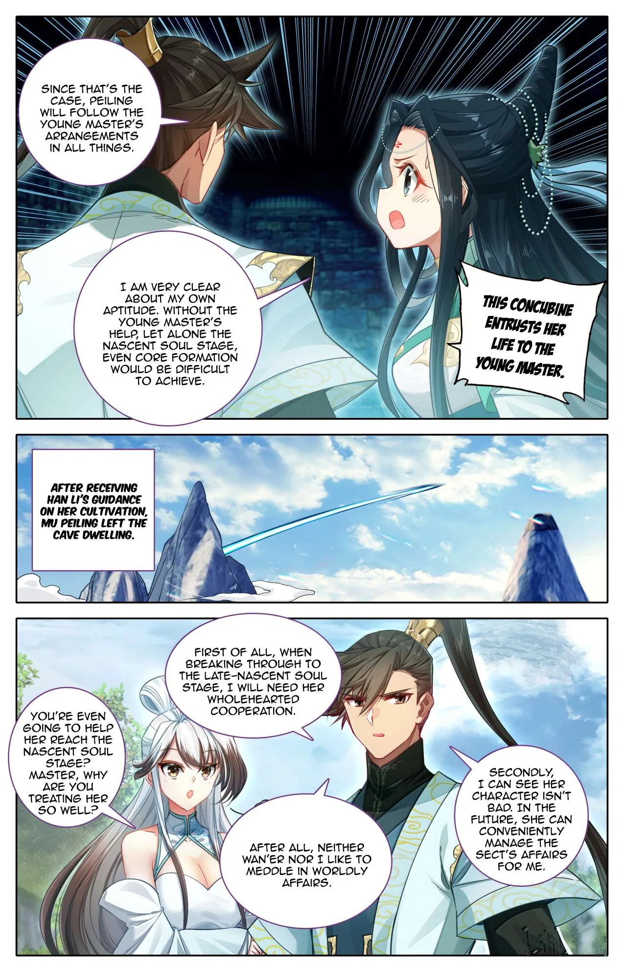 A Record Of A Mortal’s Journey To Immortality Chapter 378 – Page 8