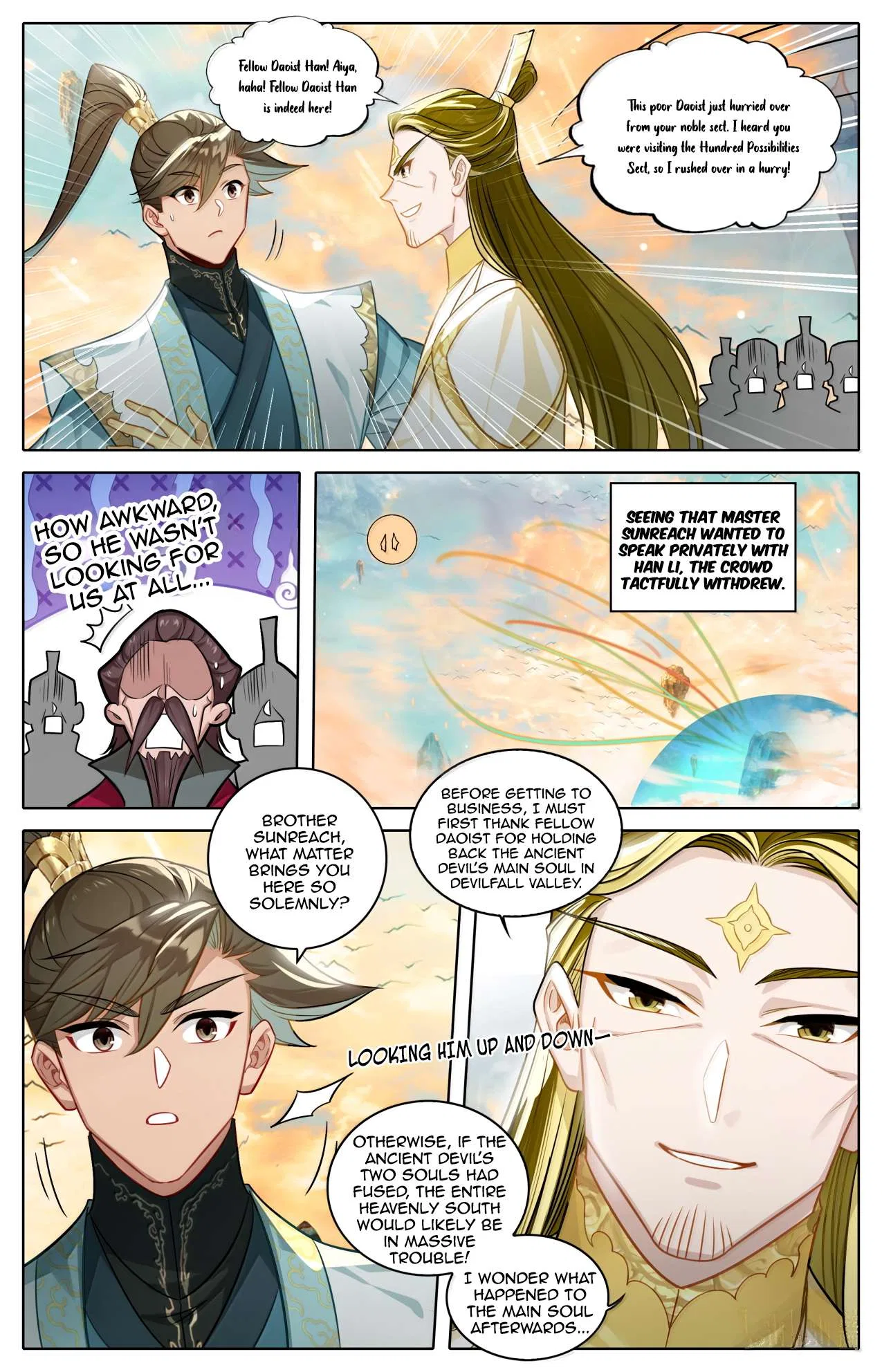 A Record Of A Mortal’s Journey To Immortality Chapter 378 – Page 14