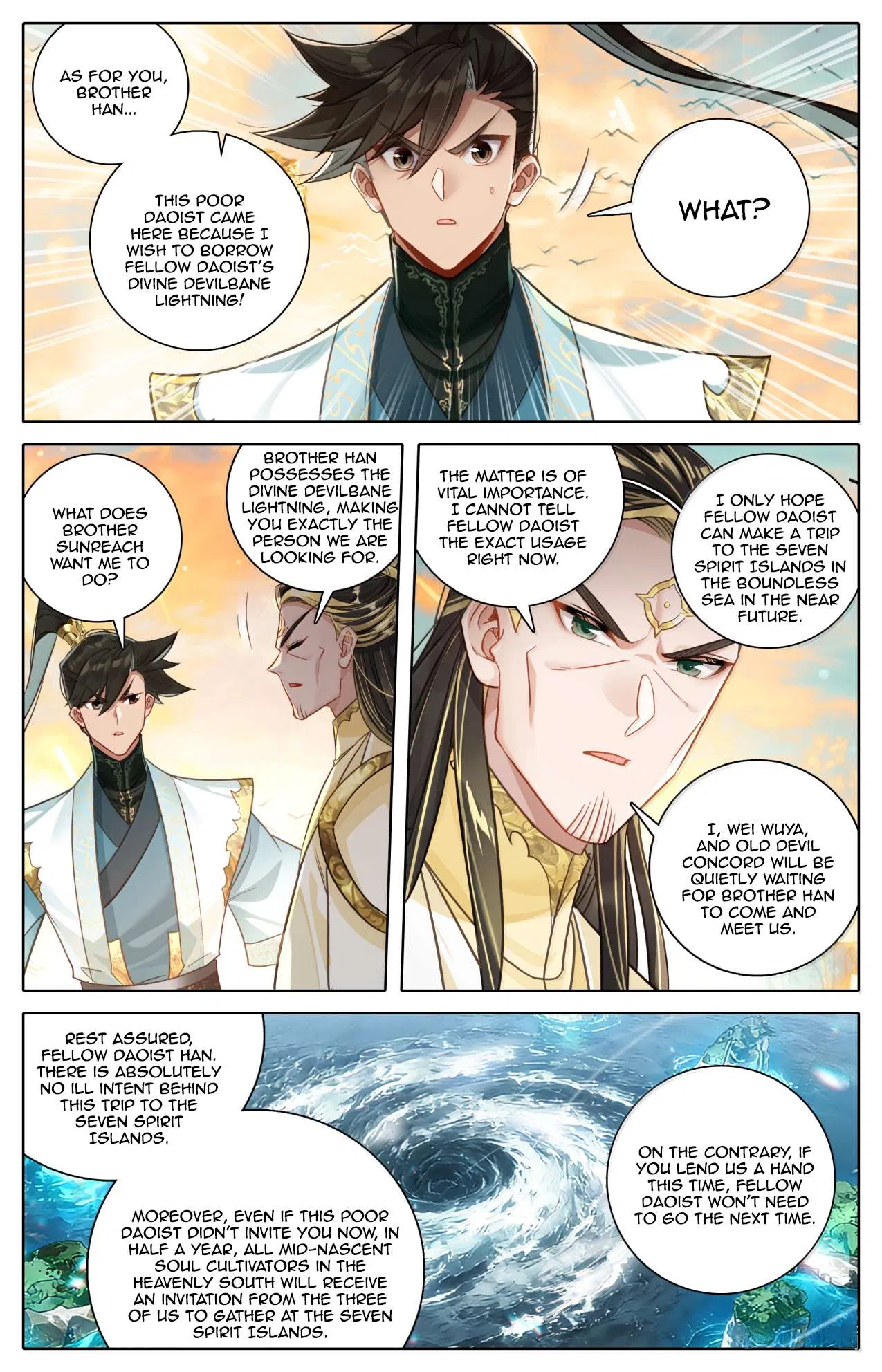 A Record Of A Mortal’s Journey To Immortality Chapter 378 – Page 16