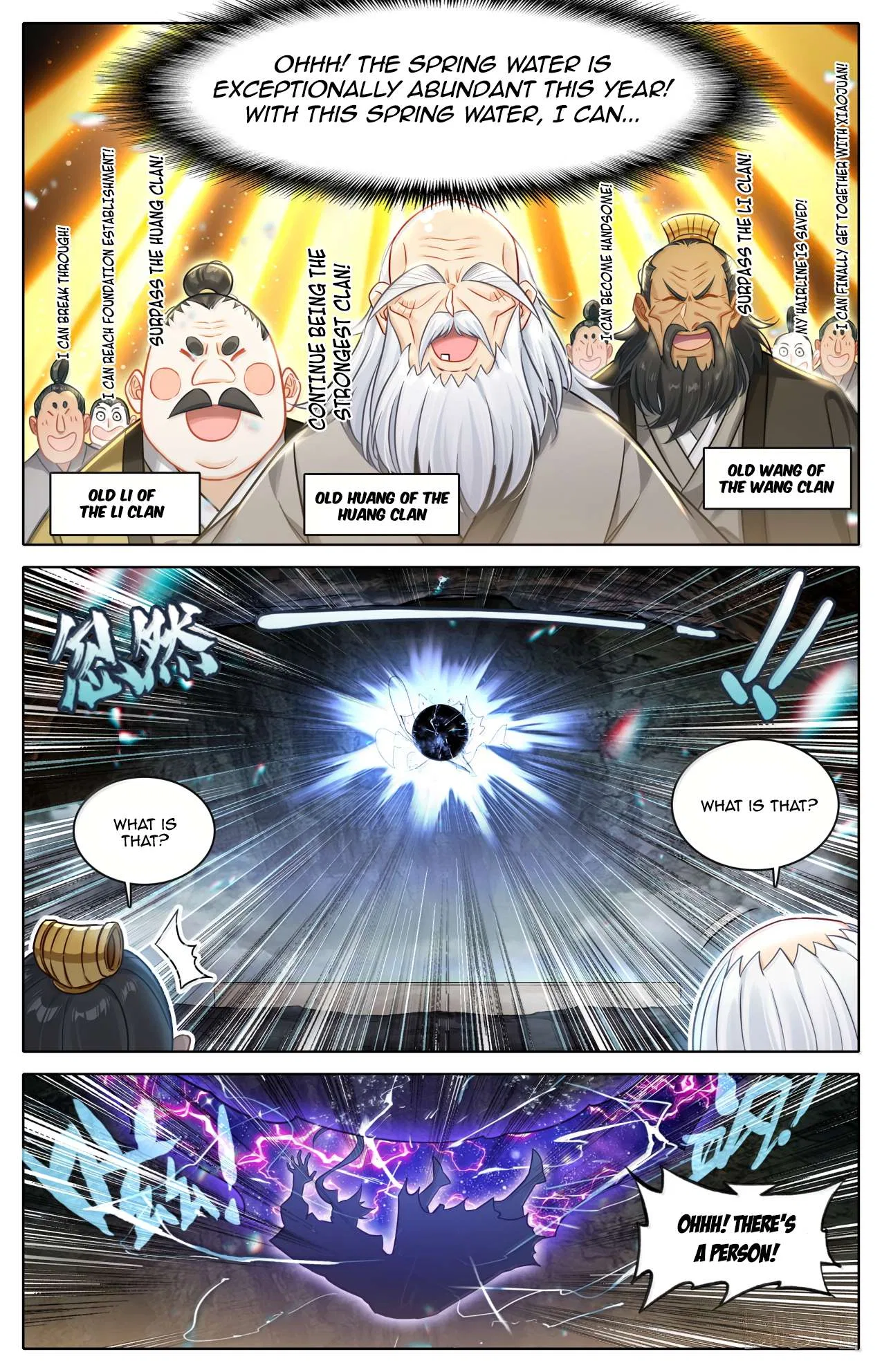 A Record Of A Mortal’s Journey To Immortality Chapter 377 – Page 4