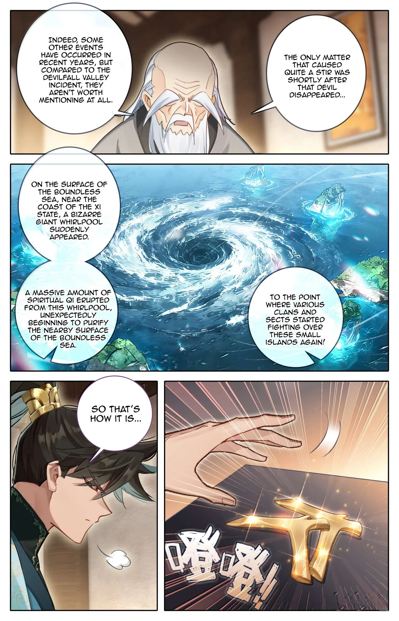 A Record Of A Mortal’s Journey To Immortality Chapter 377 – Page 10