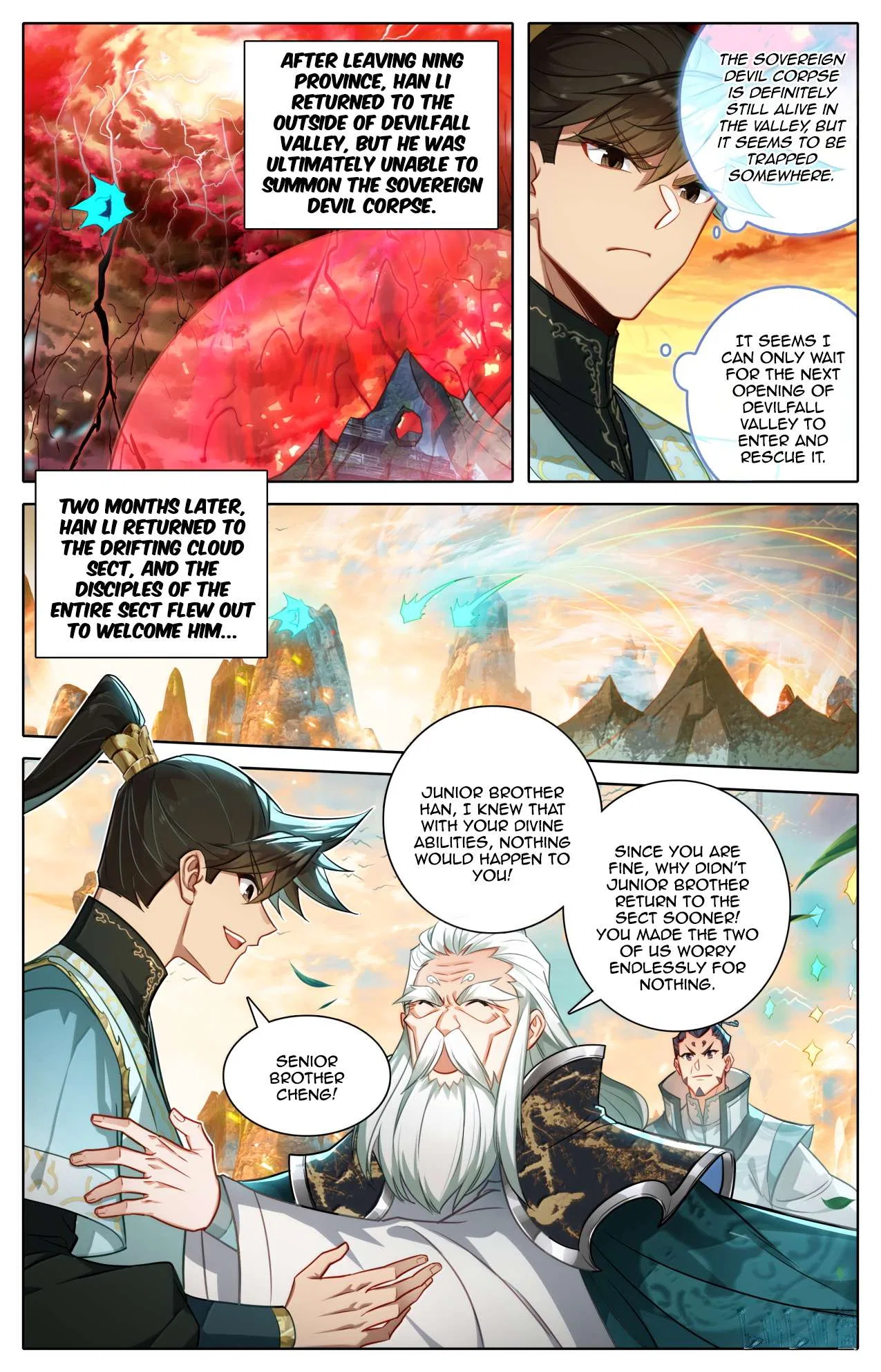 A Record Of A Mortal’s Journey To Immortality Chapter 377 – Page 12