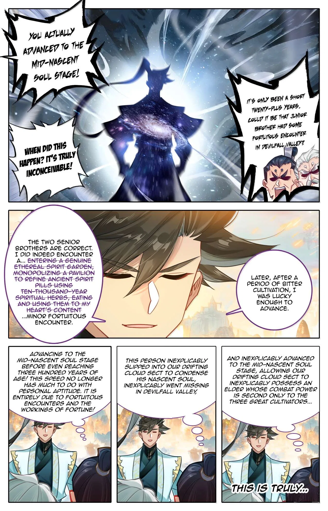 A Record Of A Mortal’s Journey To Immortality Chapter 377 – Page 14