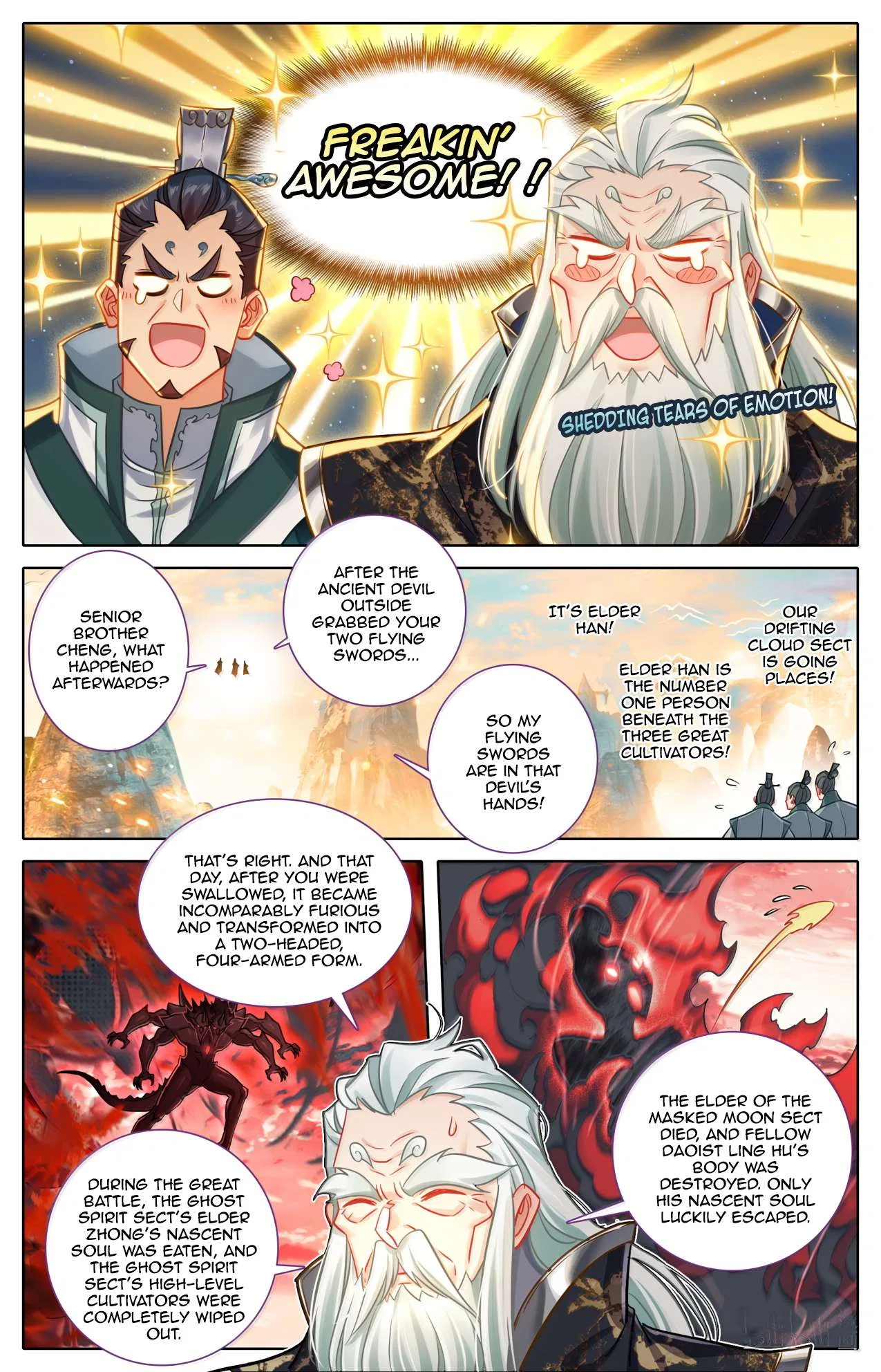 A Record Of A Mortal’s Journey To Immortality Chapter 377 – Page 15