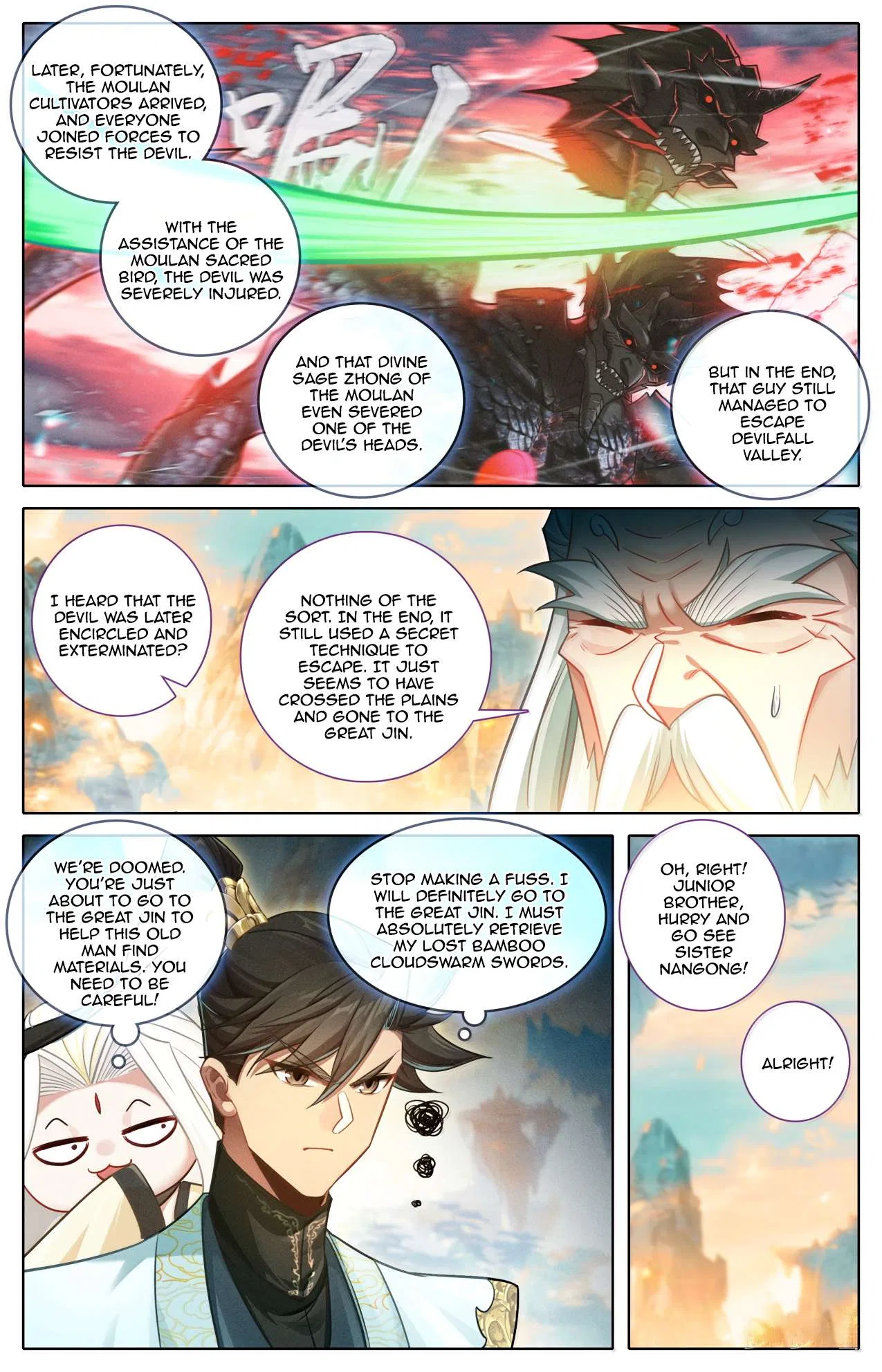 A Record Of A Mortal’s Journey To Immortality Chapter 377 – Page 16