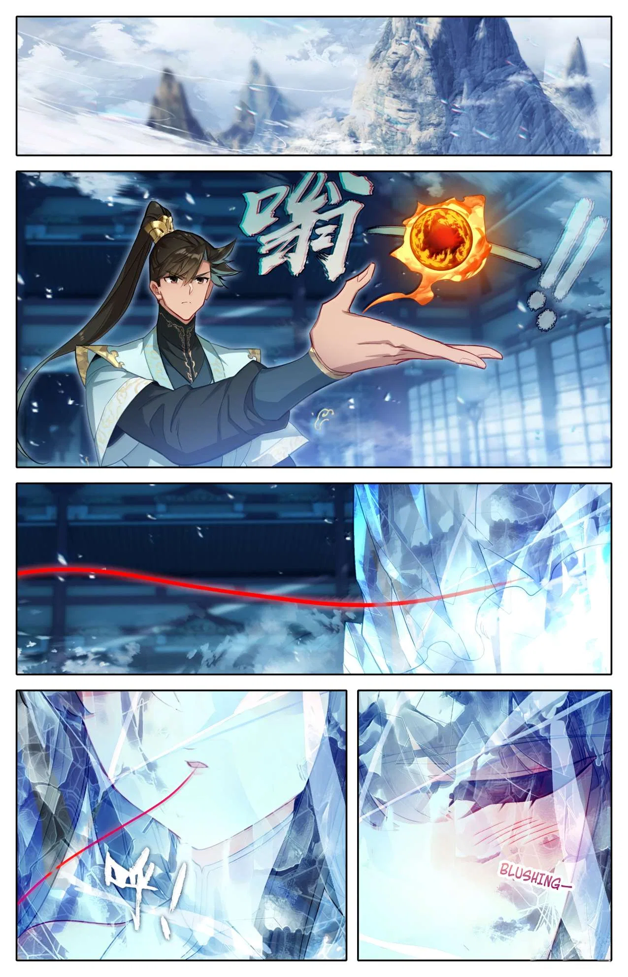 A Record Of A Mortal’s Journey To Immortality Chapter 377 – Page 17