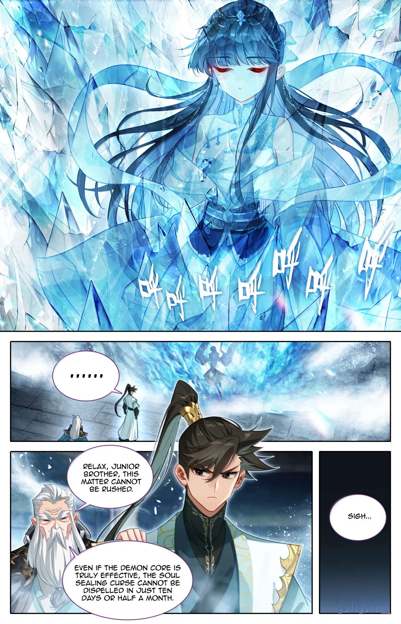 A Record Of A Mortal’s Journey To Immortality Chapter 377 – Page 18
