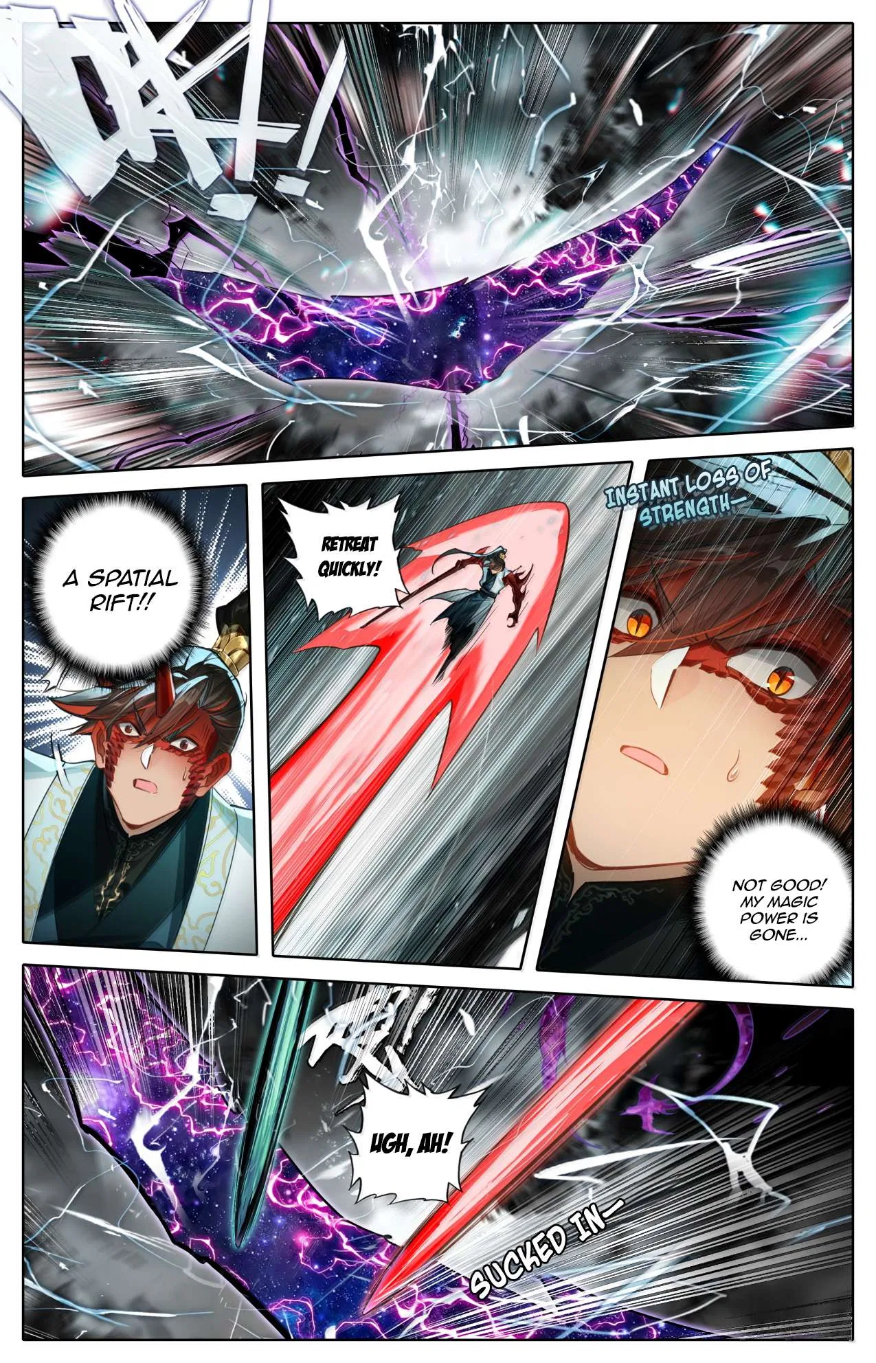 A Record Of A Mortal’s Journey To Immortality Chapter 376 – Page 4