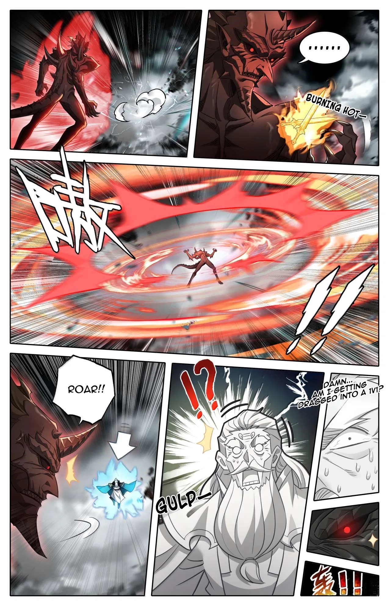 A Record Of A Mortal’s Journey To Immortality Chapter 376 – Page 6