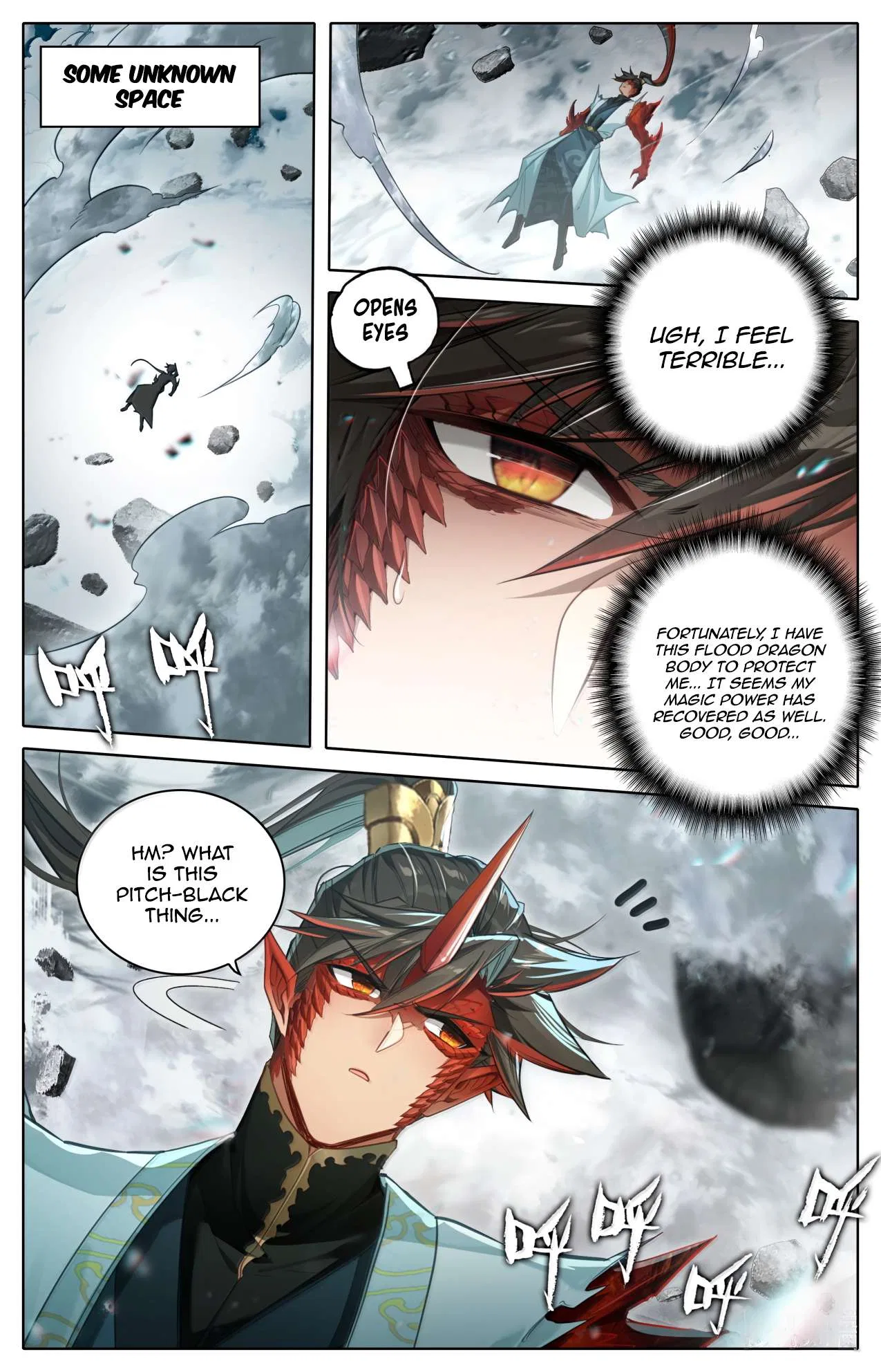A Record Of A Mortal’s Journey To Immortality Chapter 376 – Page 7