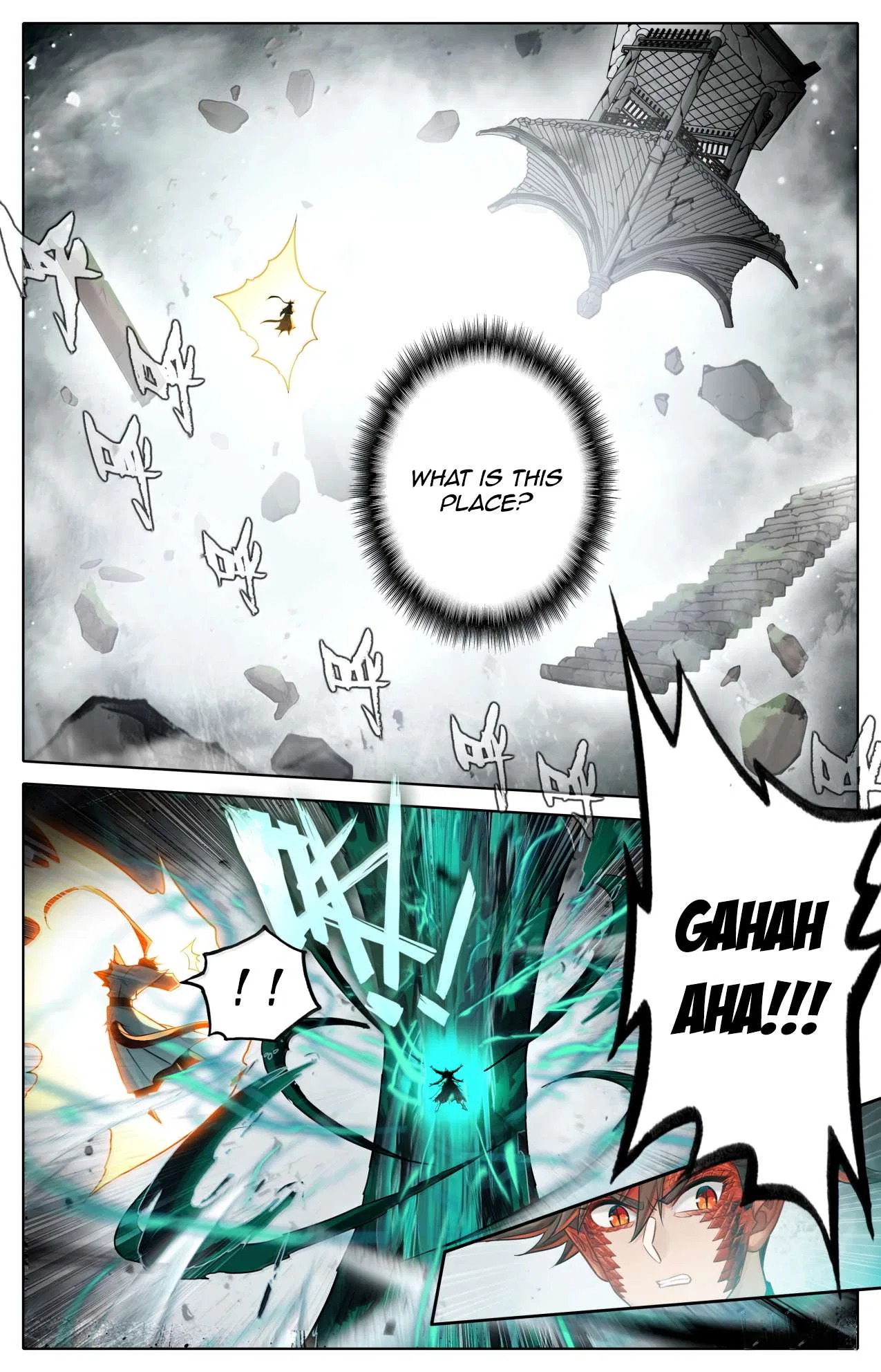 A Record Of A Mortal’s Journey To Immortality Chapter 376 – Page 9