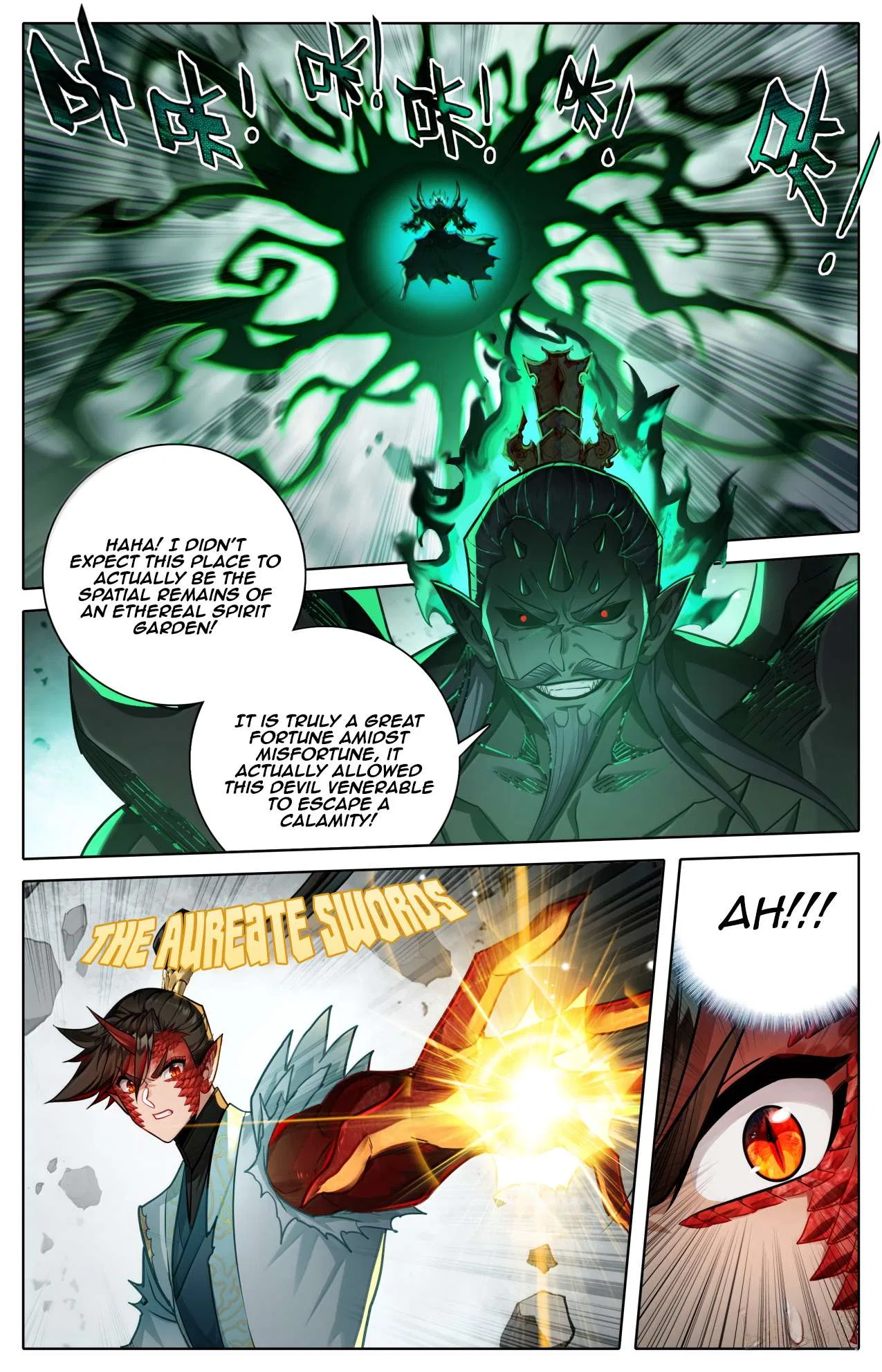 A Record Of A Mortal’s Journey To Immortality Chapter 376 – Page 10