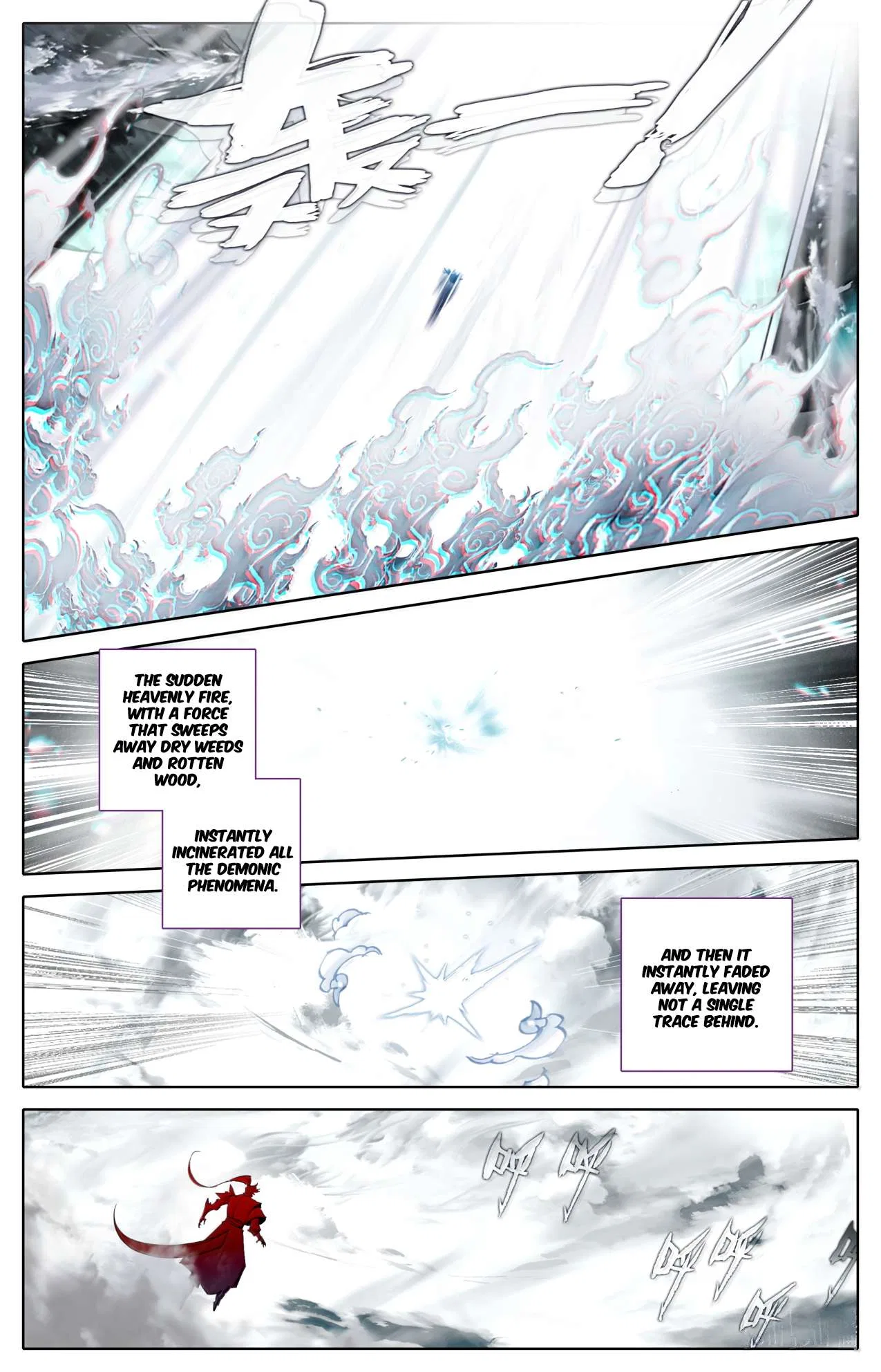A Record Of A Mortal’s Journey To Immortality Chapter 376 – Page 13