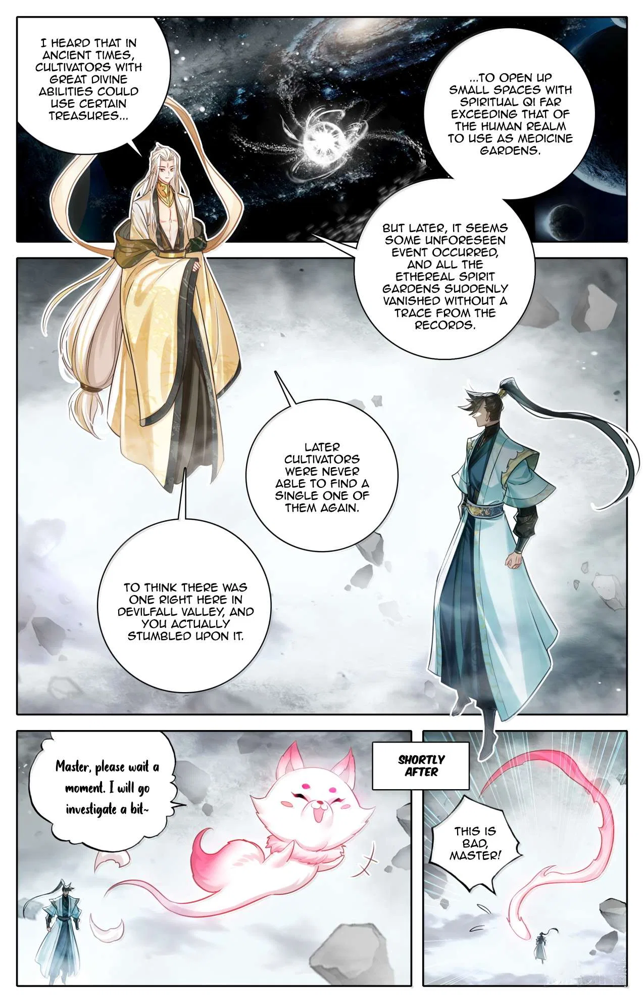 A Record Of A Mortal’s Journey To Immortality Chapter 376 – Page 15