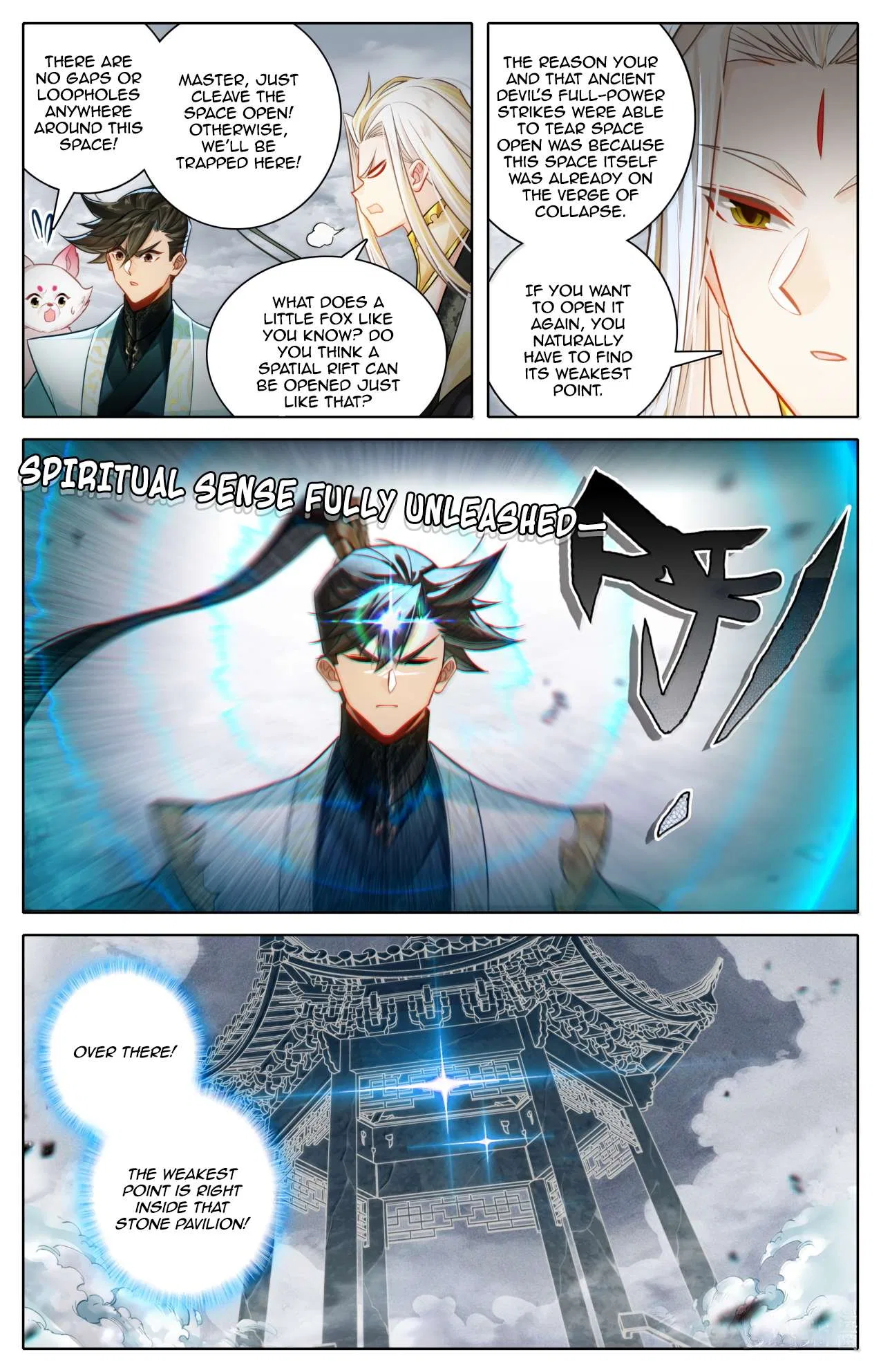 A Record Of A Mortal’s Journey To Immortality Chapter 376 – Page 16