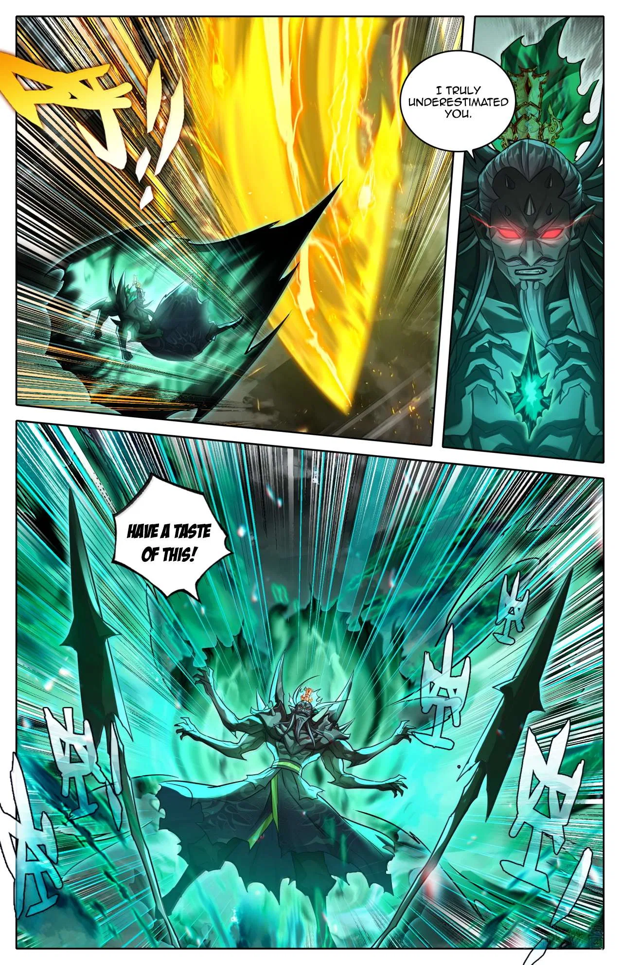 A Record Of A Mortal’s Journey To Immortality Chapter 375 – Page 6