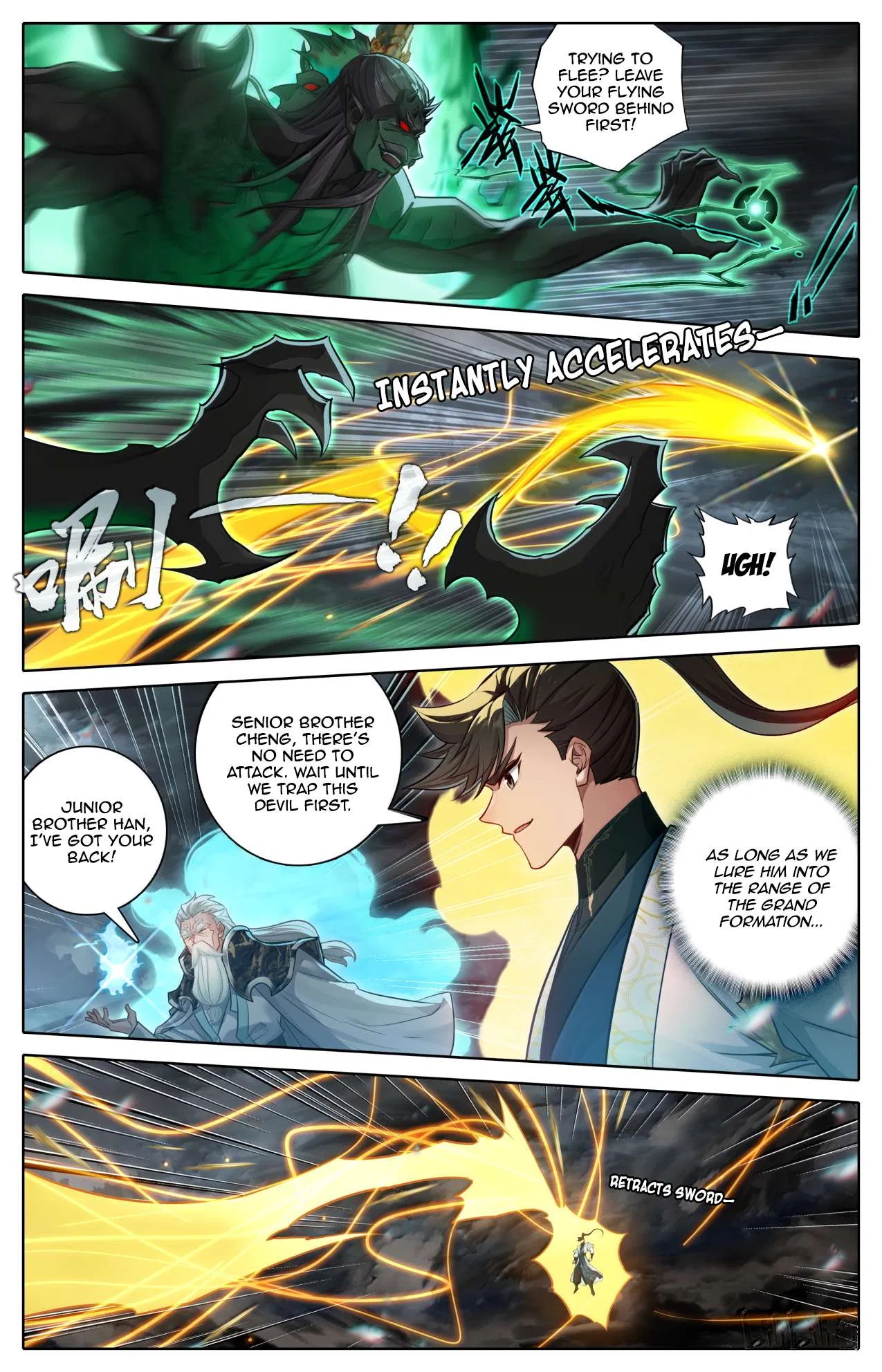 A Record Of A Mortal’s Journey To Immortality Chapter 375 – Page 8