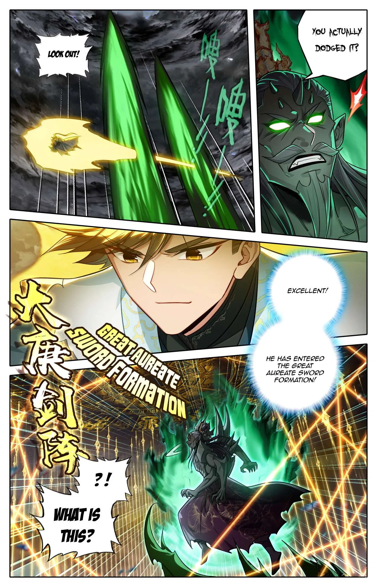 A Record Of A Mortal’s Journey To Immortality Chapter 375 – Page 10