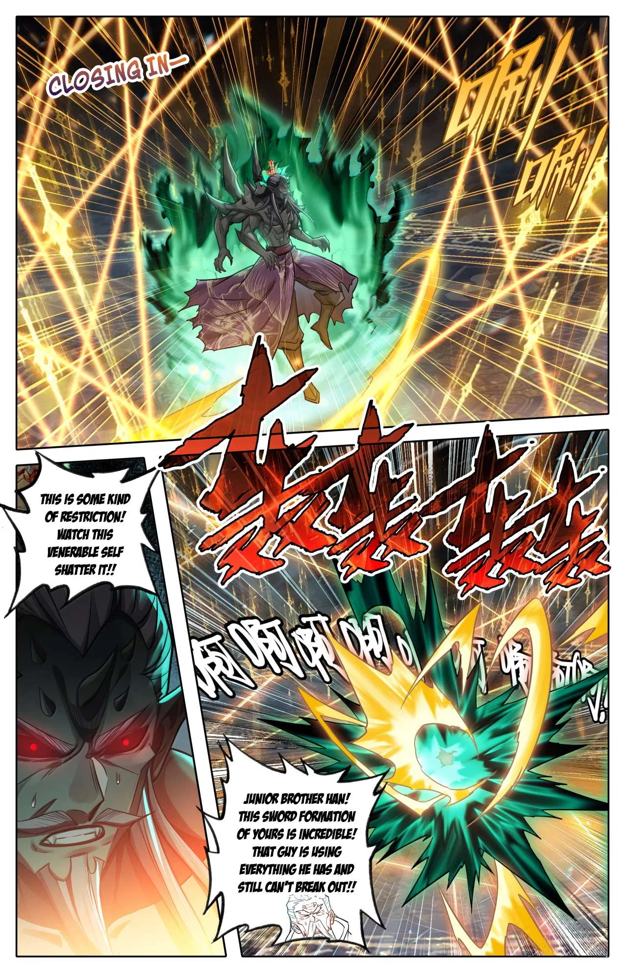 A Record Of A Mortal’s Journey To Immortality Chapter 375 – Page 12