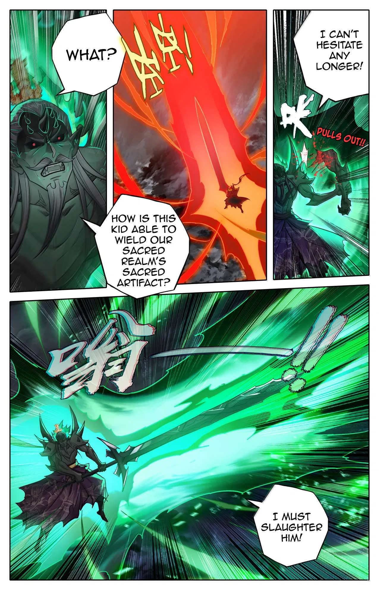 A Record Of A Mortal’s Journey To Immortality Chapter 375 – Page 16