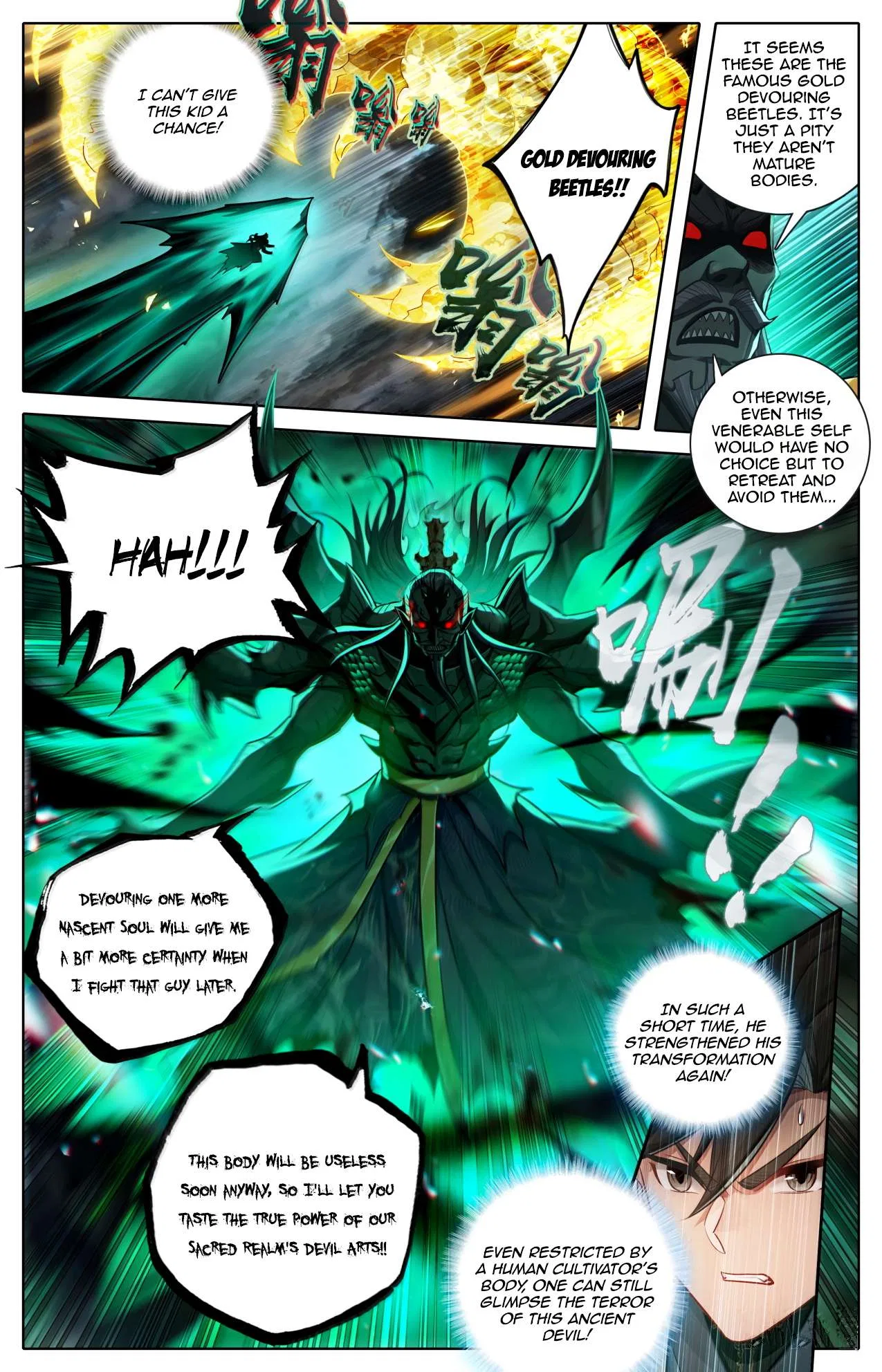 A Record Of A Mortal’s Journey To Immortality Chapter 374 – Page 4