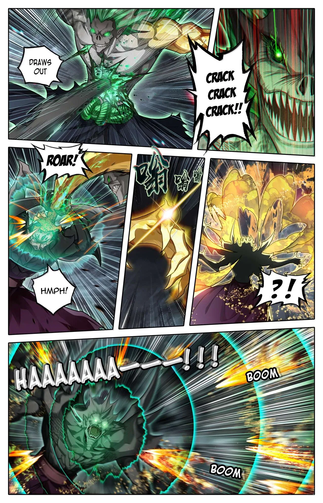 A Record Of A Mortal’s Journey To Immortality Chapter 374 – Page 6
