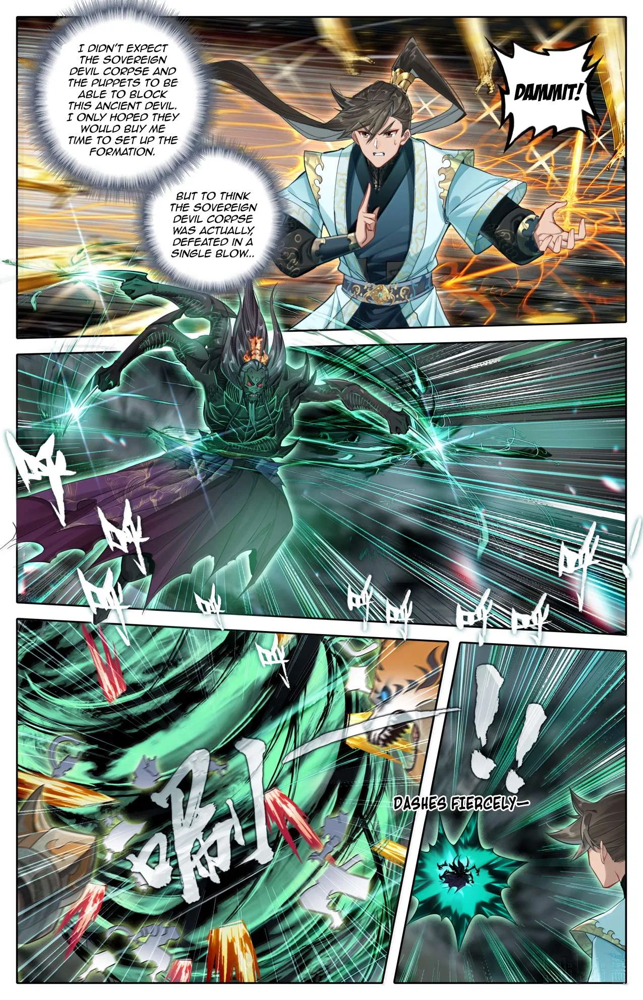 A Record Of A Mortal’s Journey To Immortality Chapter 374 – Page 8