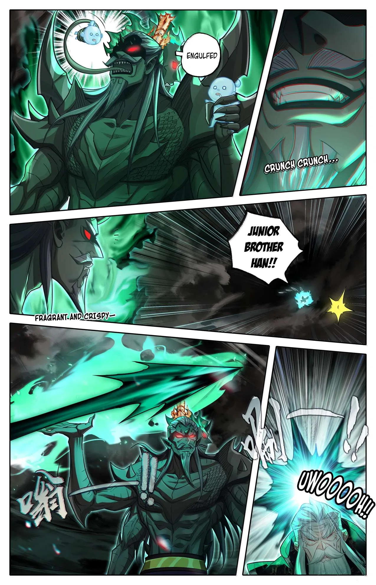 A Record Of A Mortal’s Journey To Immortality Chapter 374 – Page 16