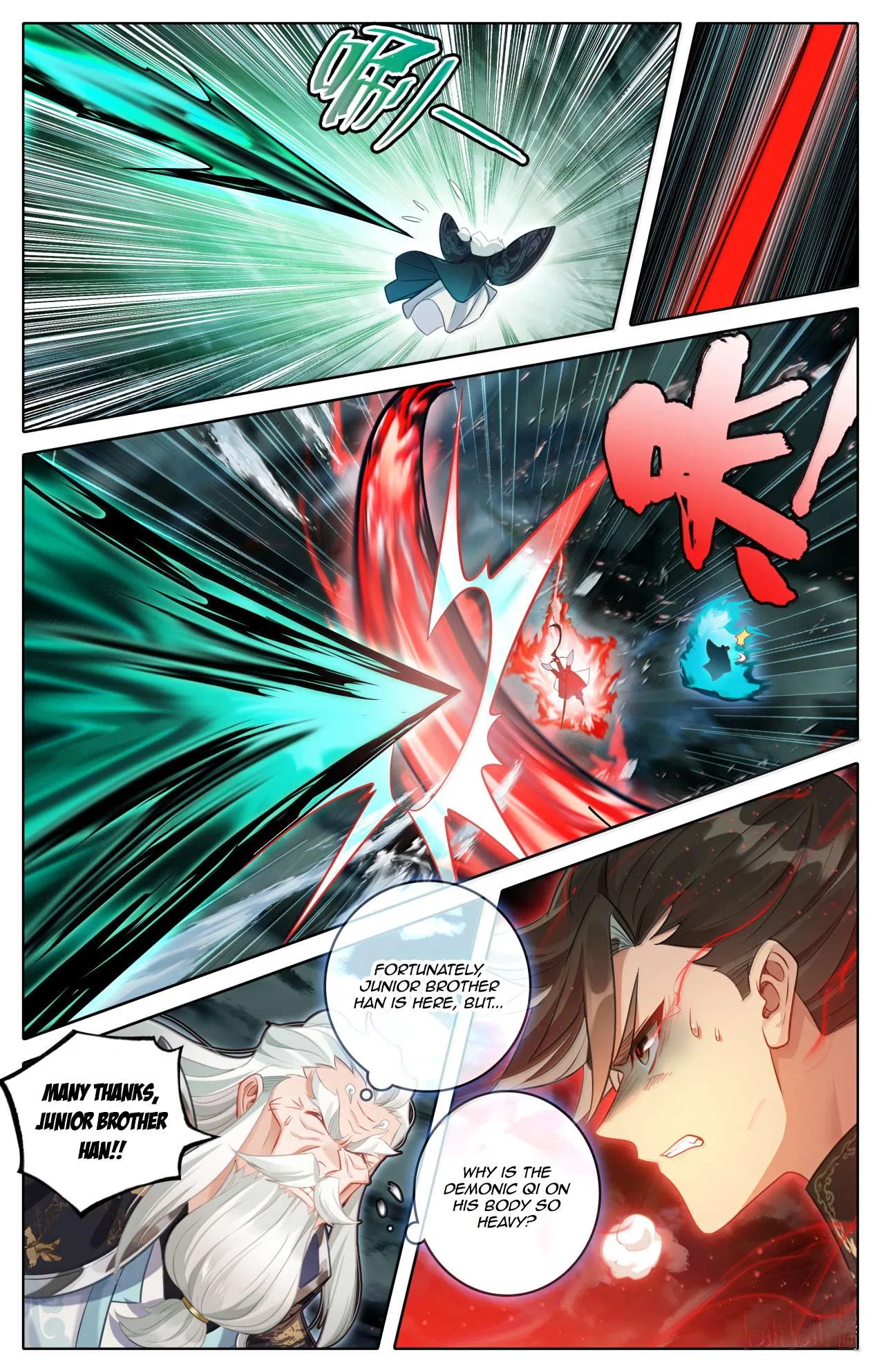 A Record Of A Mortal’s Journey To Immortality Chapter 374 – Page 17