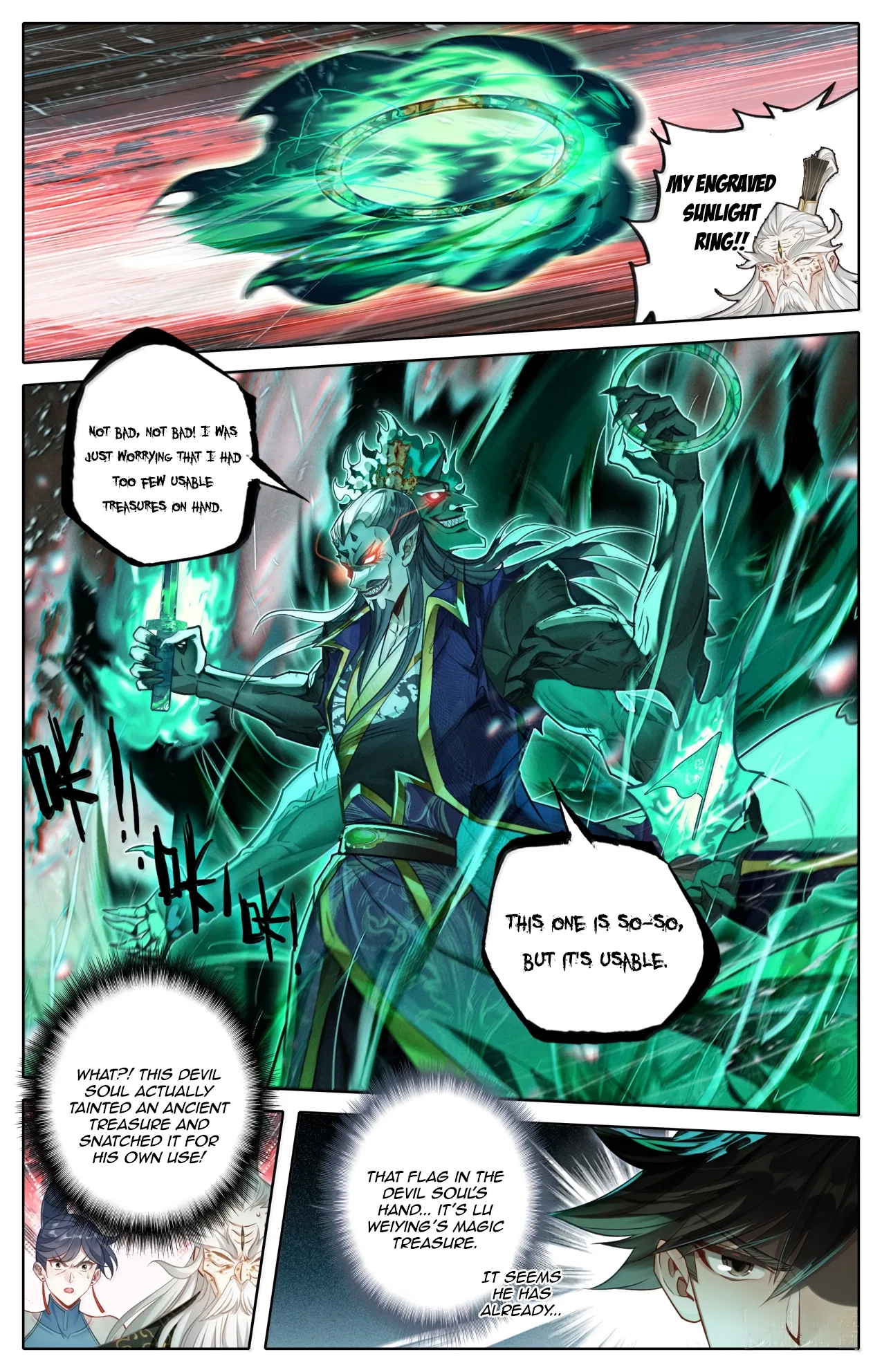 A Record Of A Mortal’s Journey To Immortality Chapter 373 – Page 4