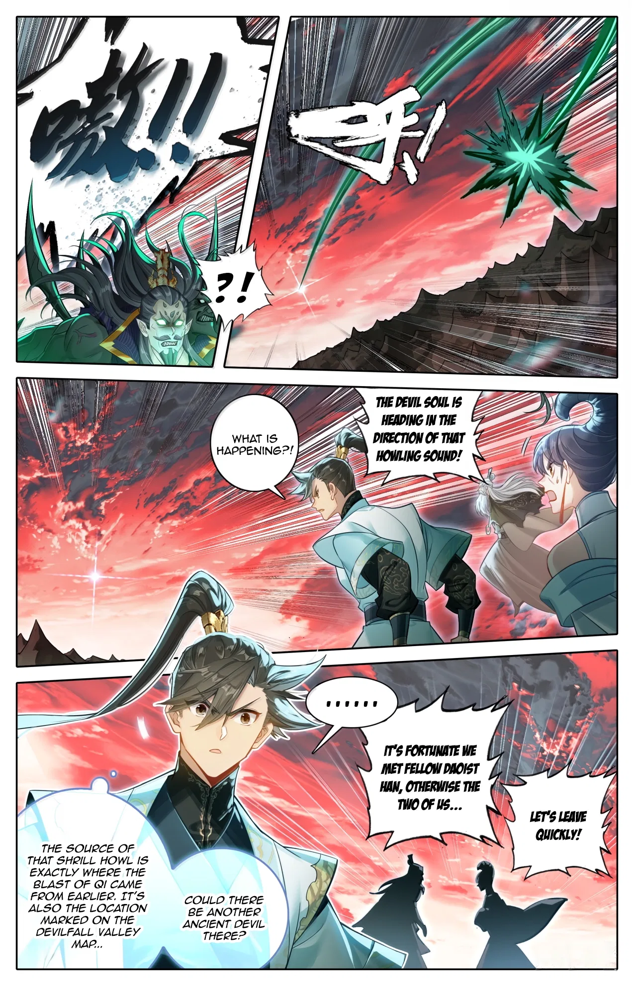 A Record Of A Mortal’s Journey To Immortality Chapter 373 – Page 6
