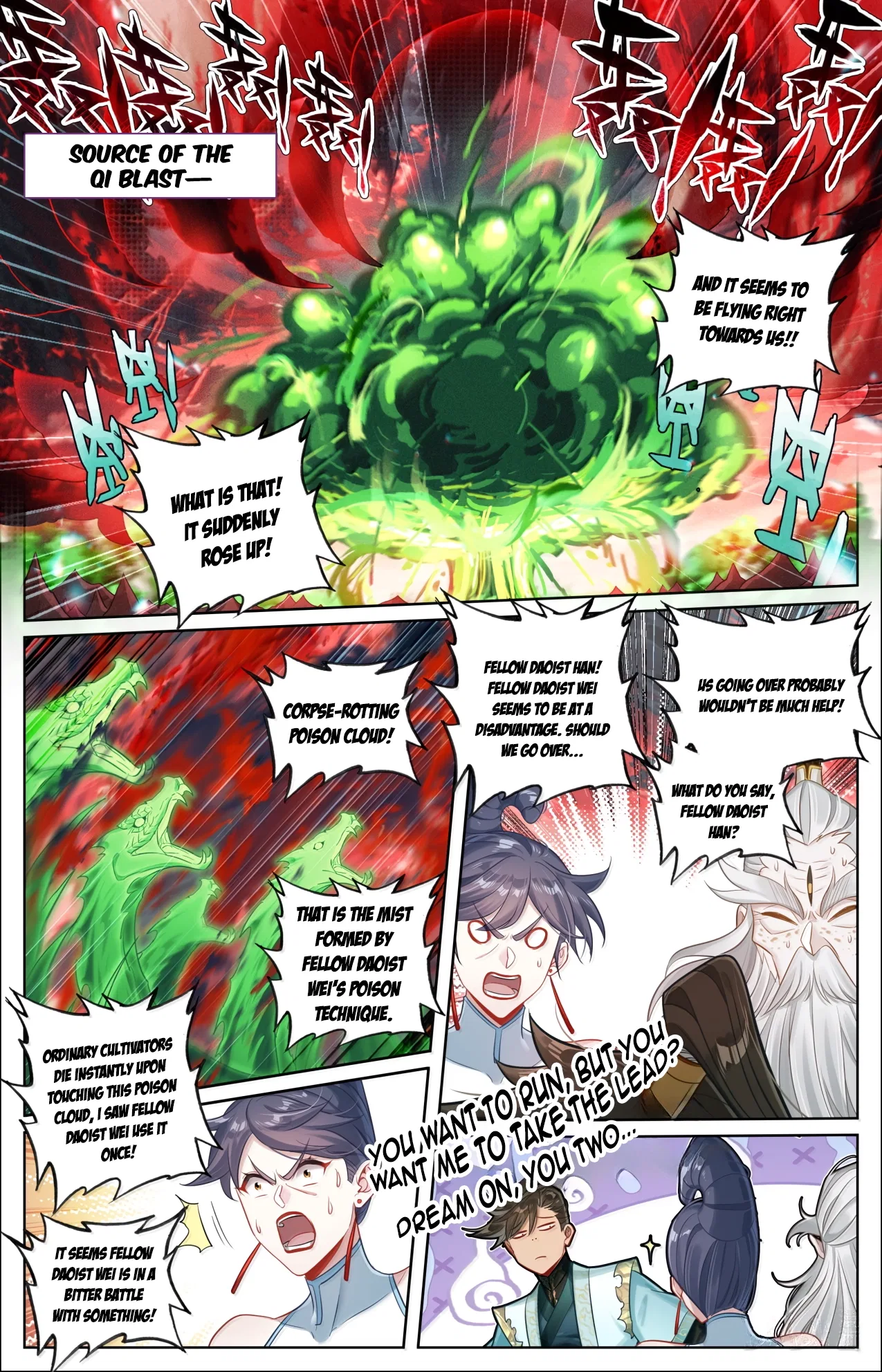 A Record Of A Mortal’s Journey To Immortality Chapter 373 – Page 7