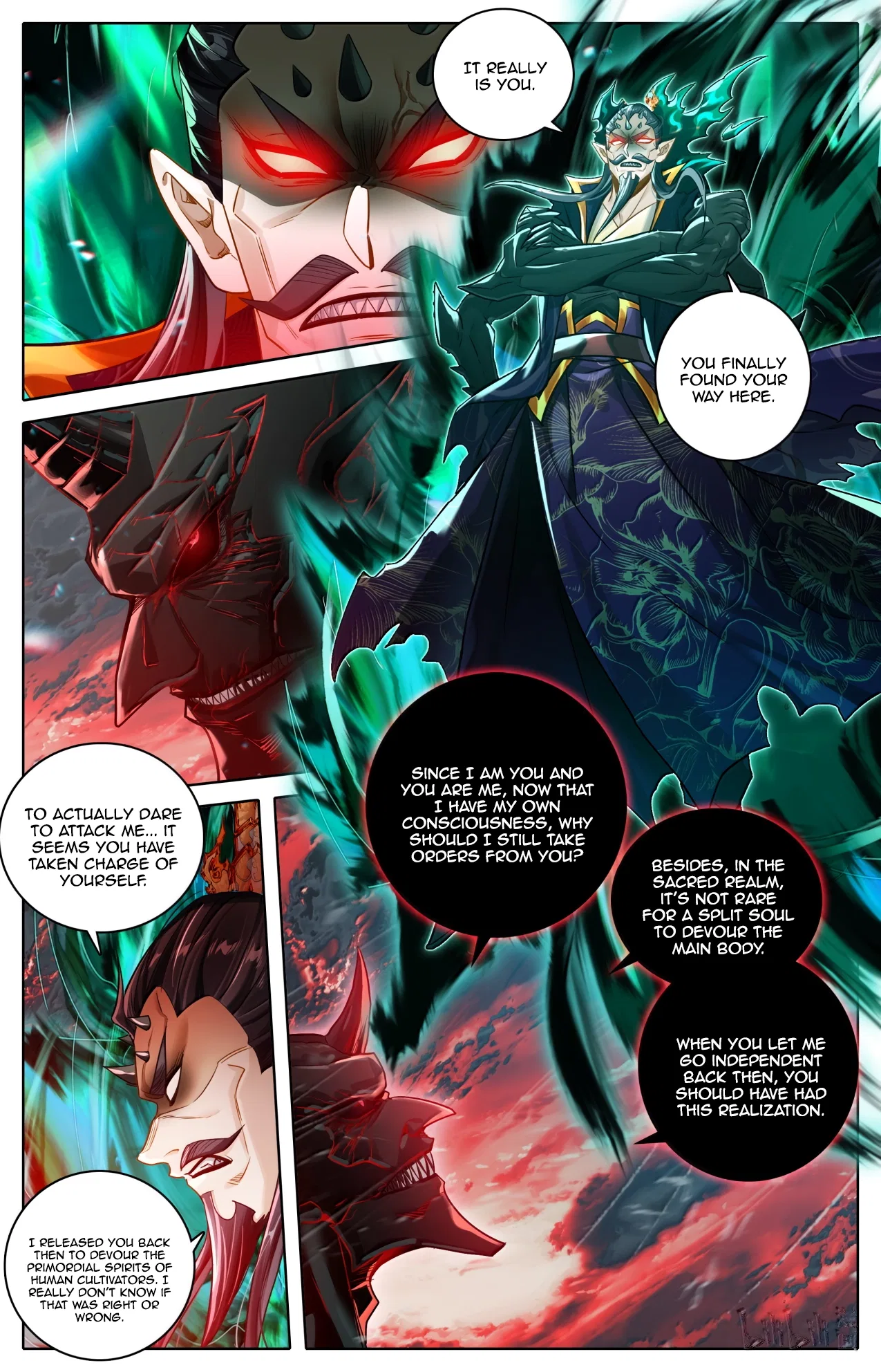 A Record Of A Mortal’s Journey To Immortality Chapter 373 – Page 12