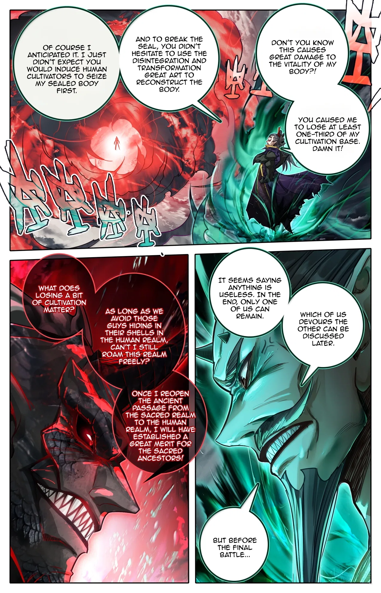 A Record Of A Mortal’s Journey To Immortality Chapter 373 – Page 13