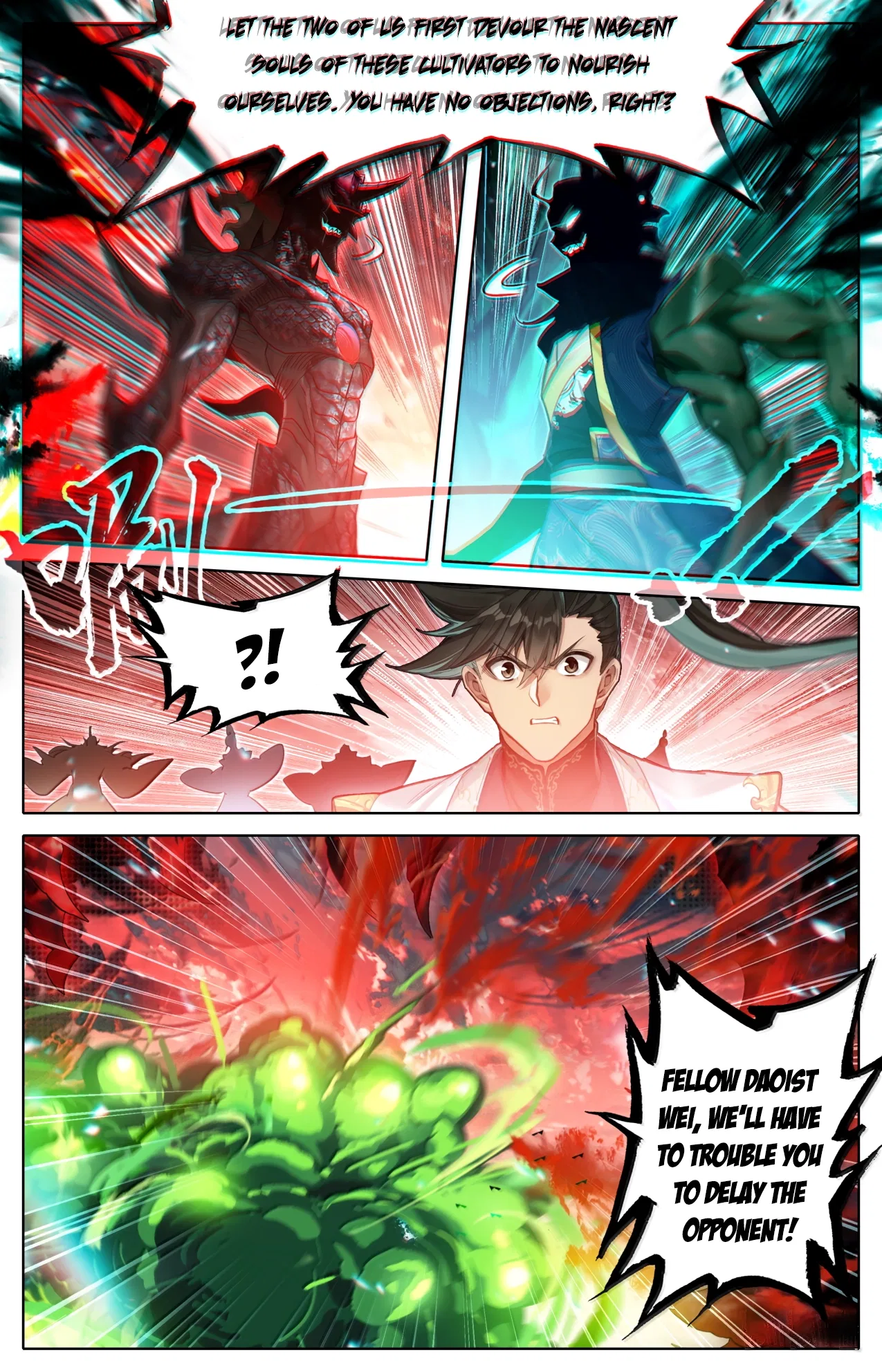 A Record Of A Mortal’s Journey To Immortality Chapter 373 – Page 14
