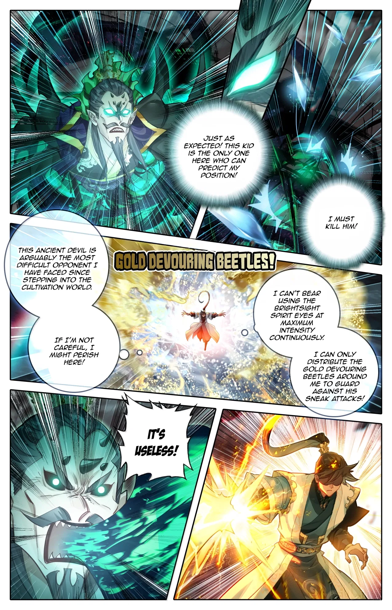 A Record Of A Mortal’s Journey To Immortality Chapter 373 – Page 17