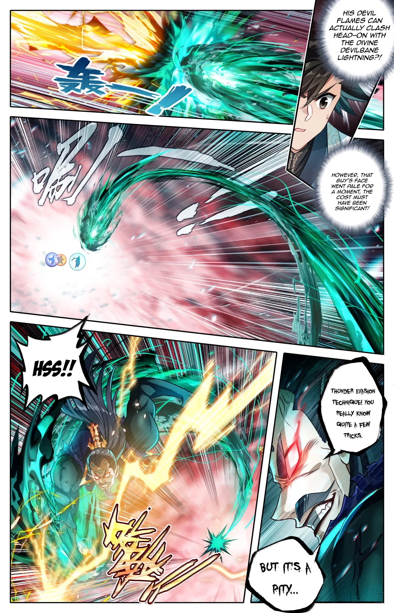 A Record Of A Mortal’s Journey To Immortality Chapter 372 – Page 7