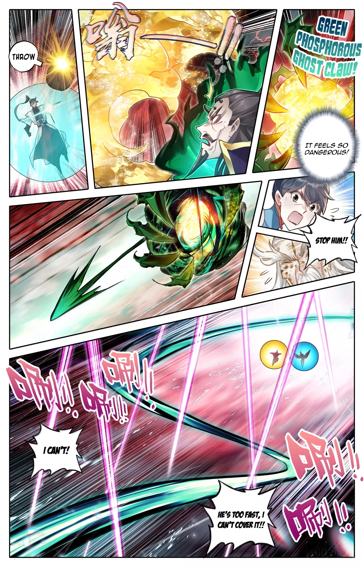 A Record Of A Mortal’s Journey To Immortality Chapter 372 – Page 9