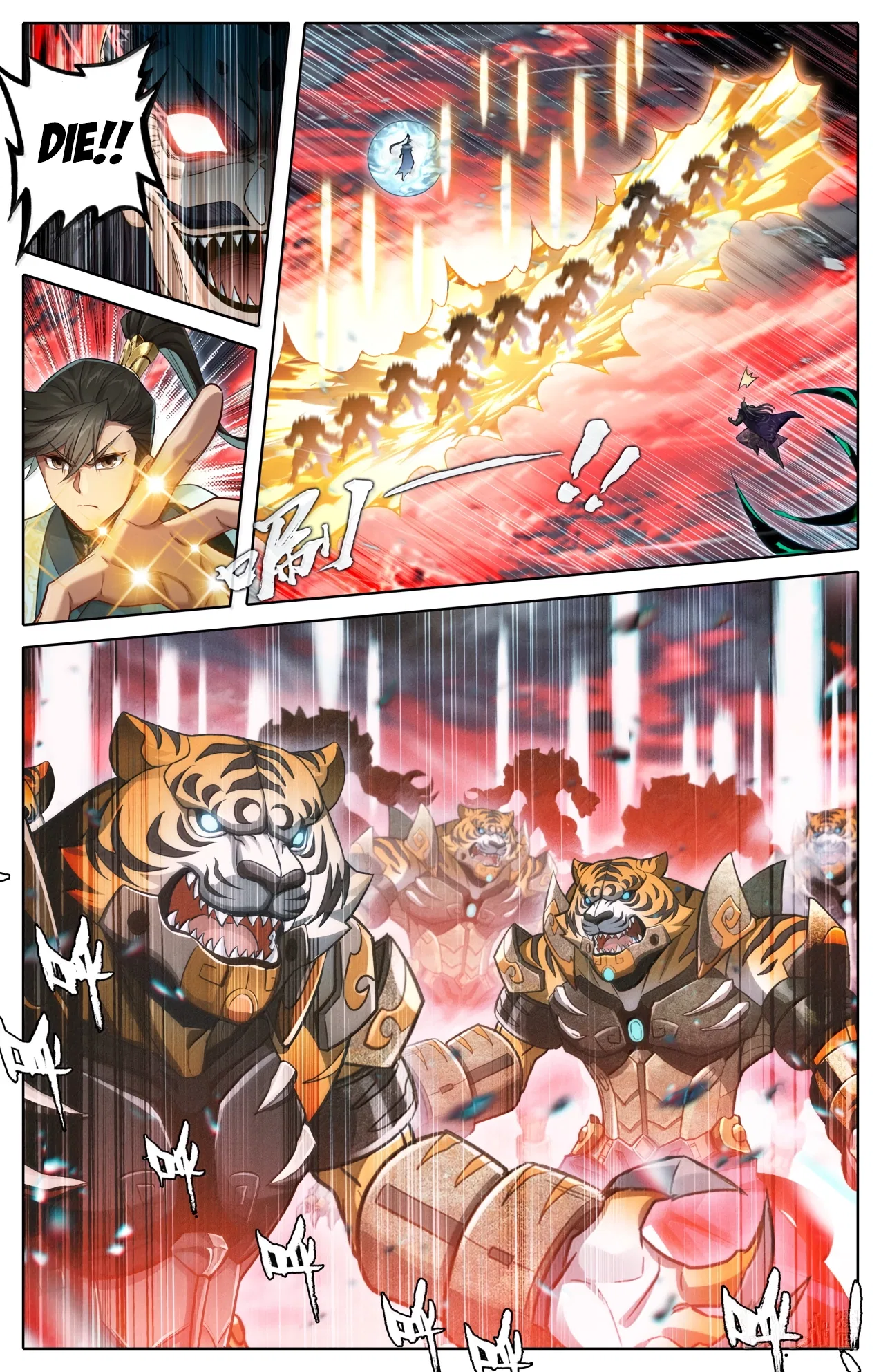 A Record Of A Mortal’s Journey To Immortality Chapter 372 – Page 10